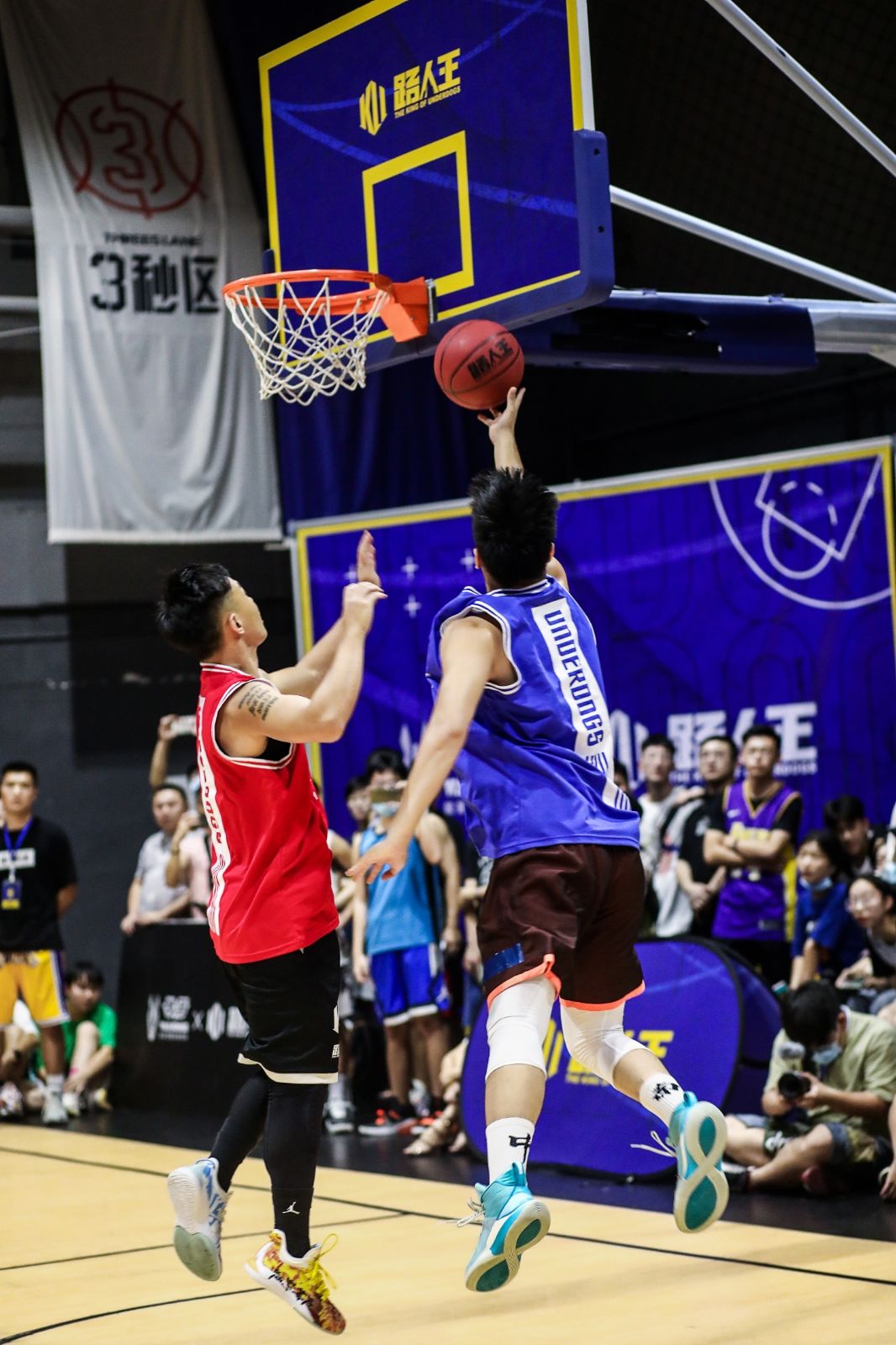 湖南FUN88体育管理有限公司