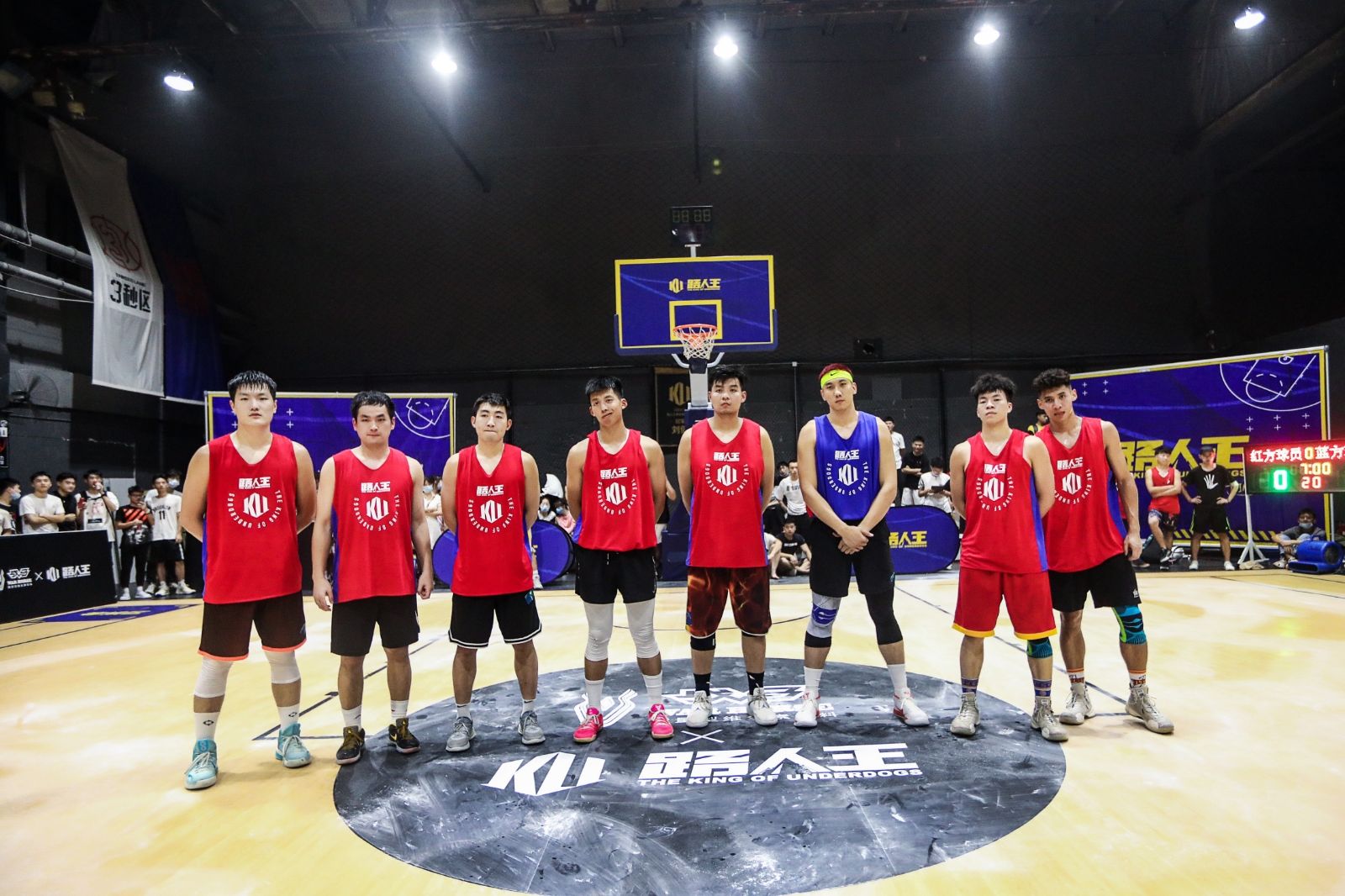 湖南FUN88体育管理有限公司