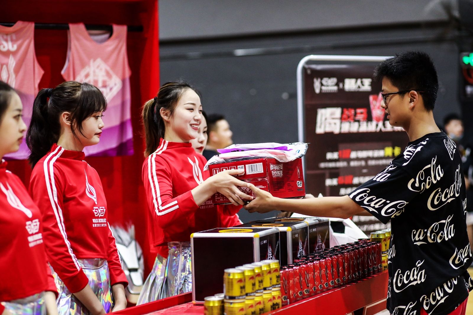 湖南FUN88体育管理有限公司