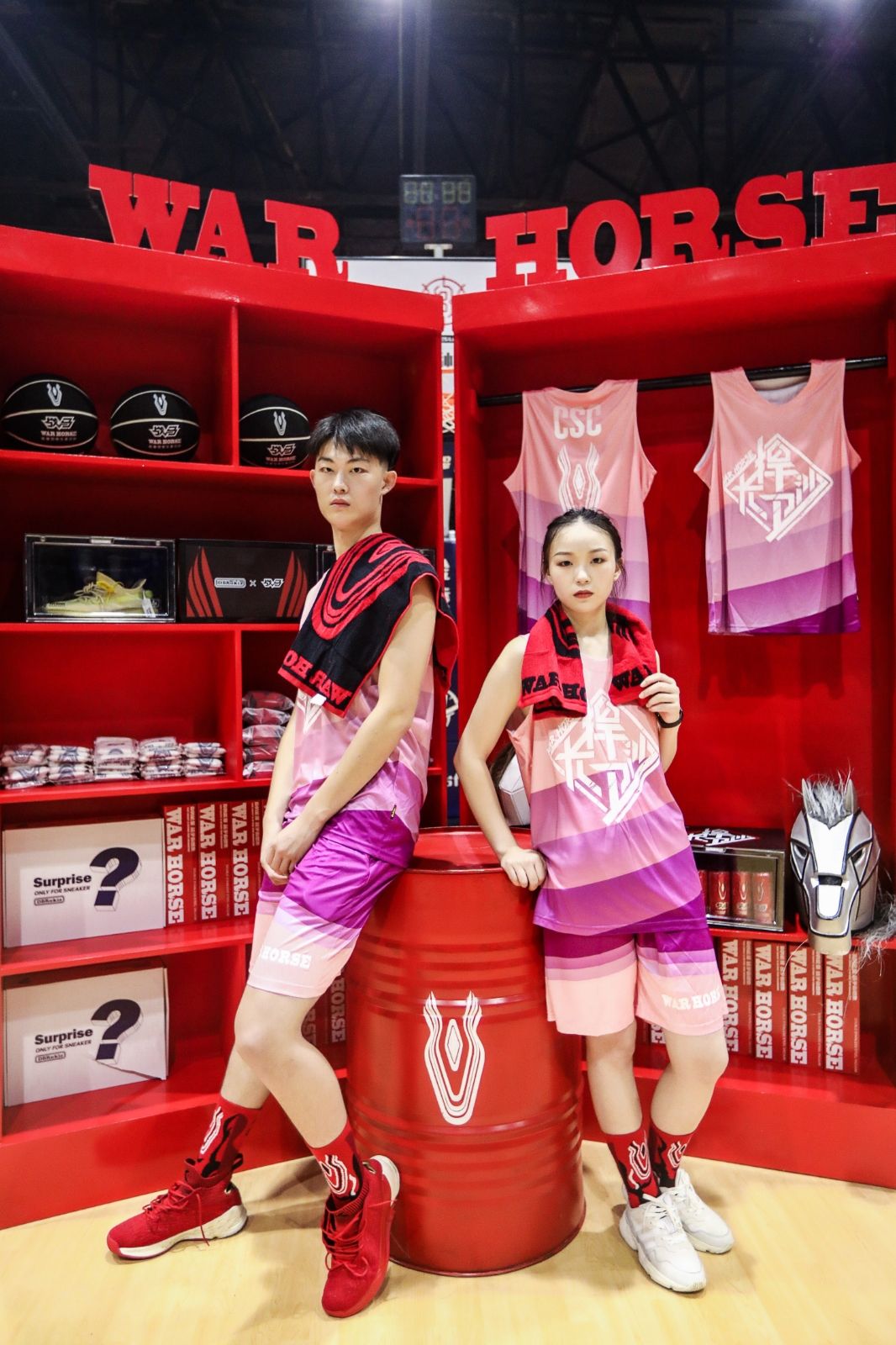 湖南FUN88体育管理有限公司