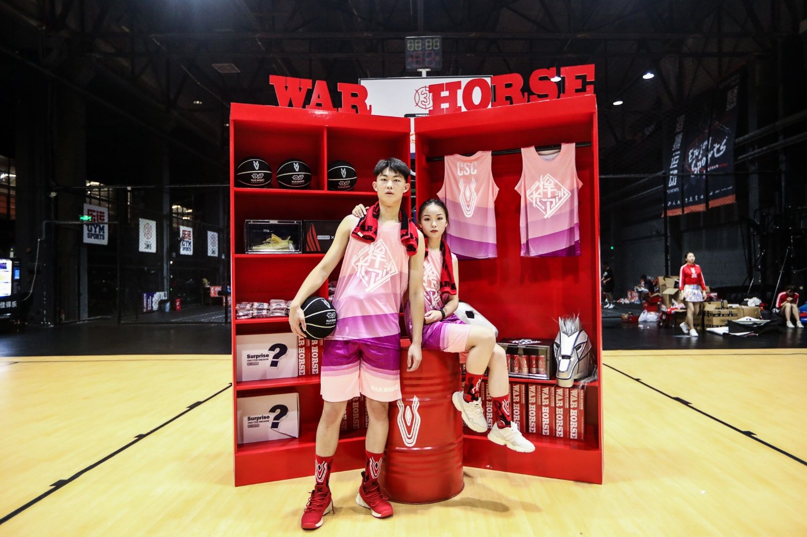 湖南FUN88体育管理有限公司