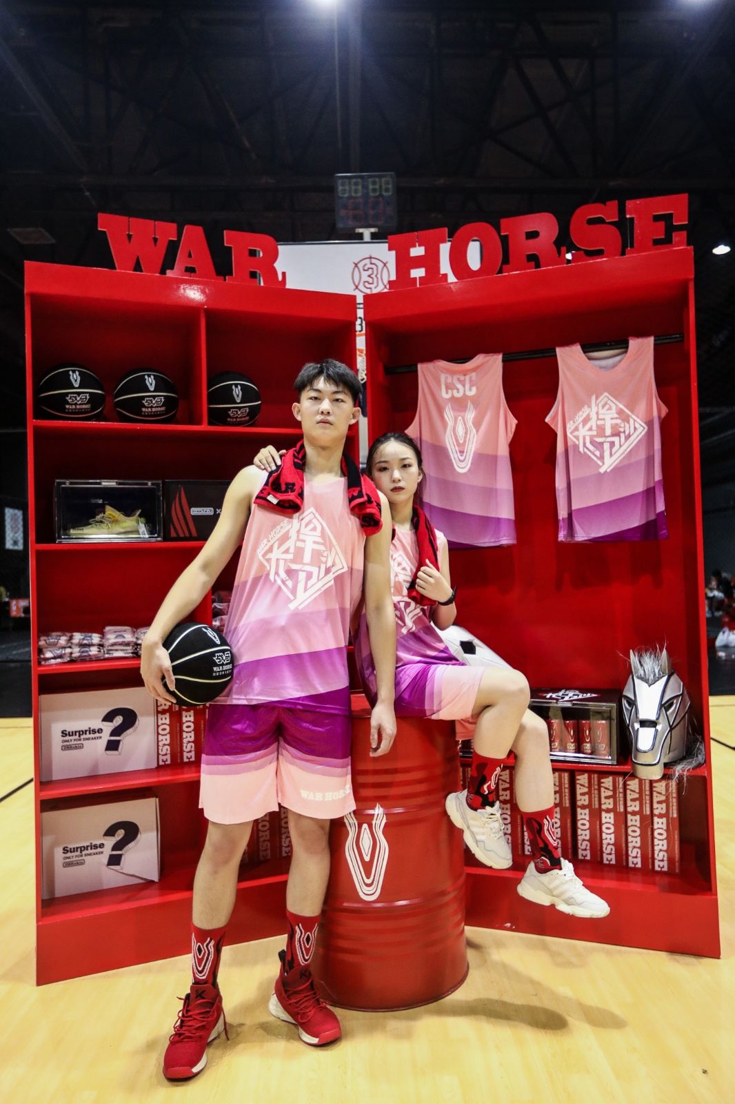 湖南FUN88体育管理有限公司