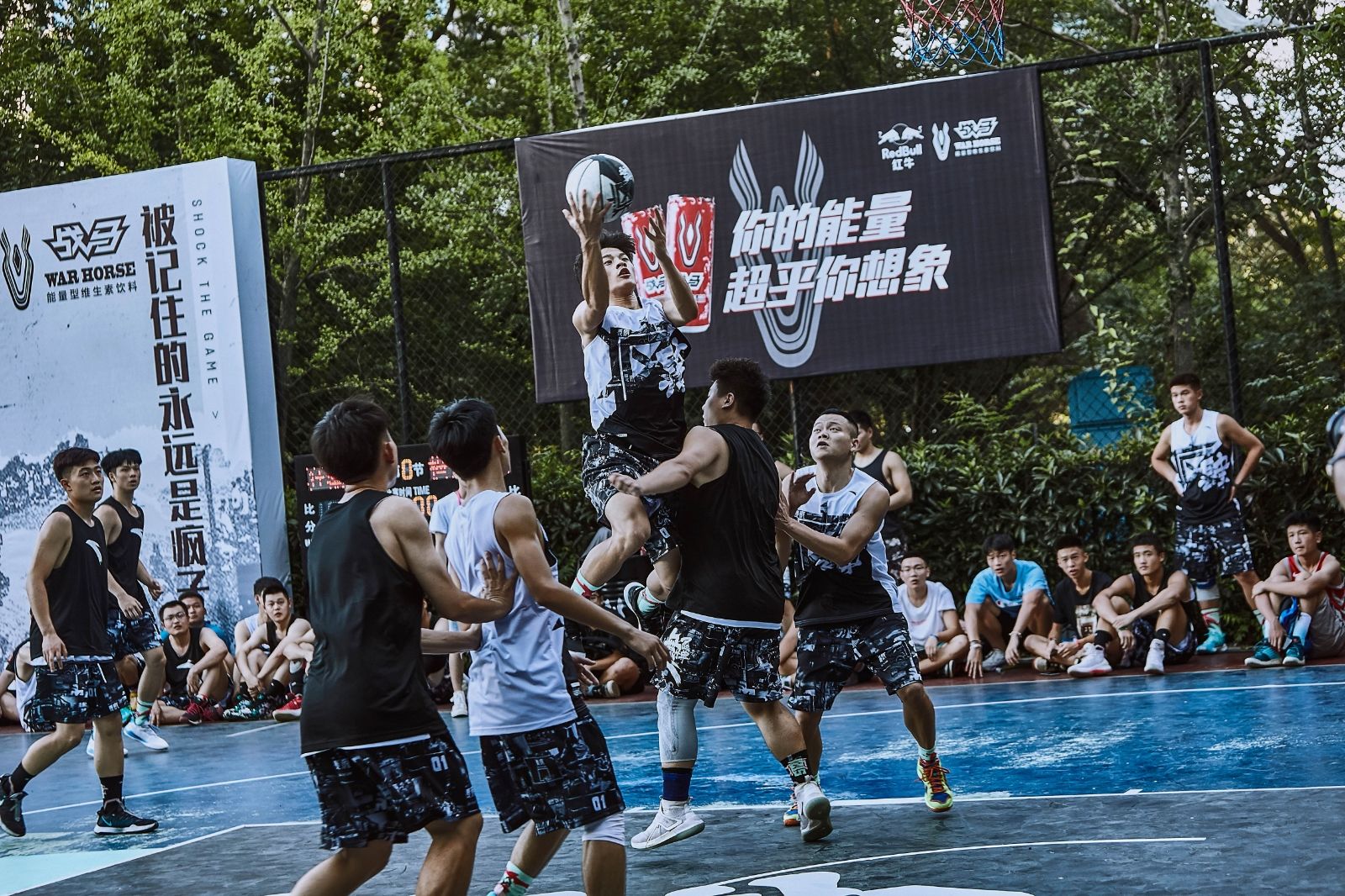 湖南FUN88体育管理有限公司