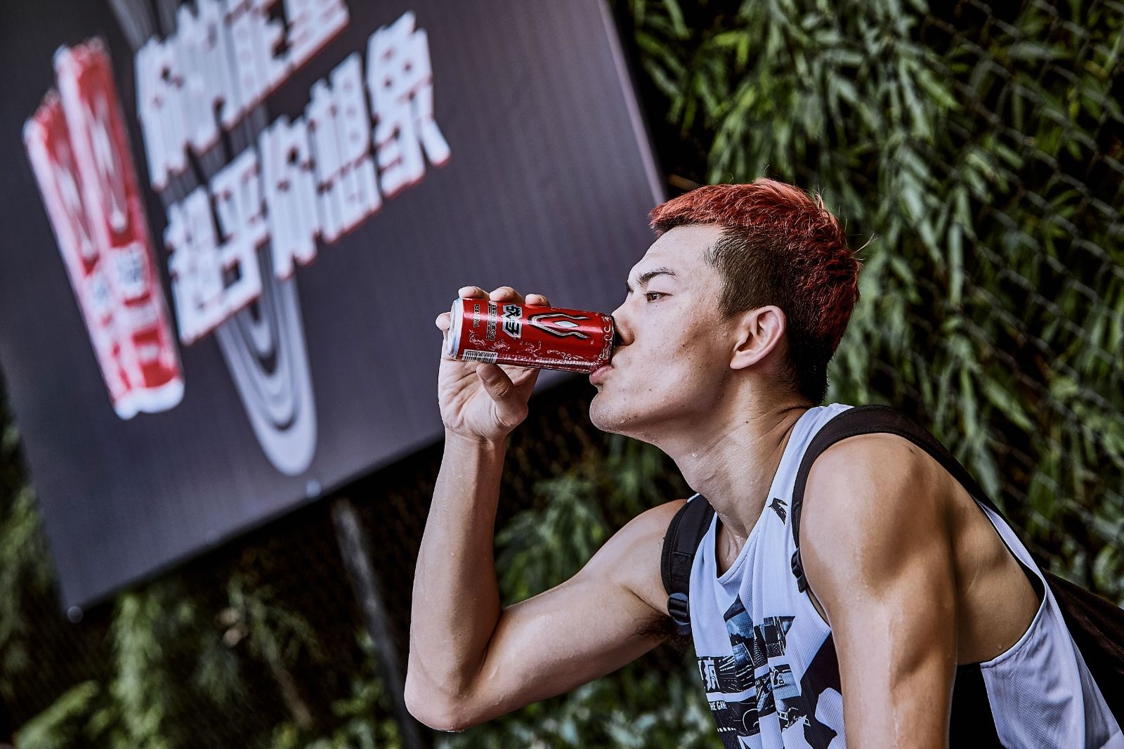 湖南FUN88体育管理有限公司