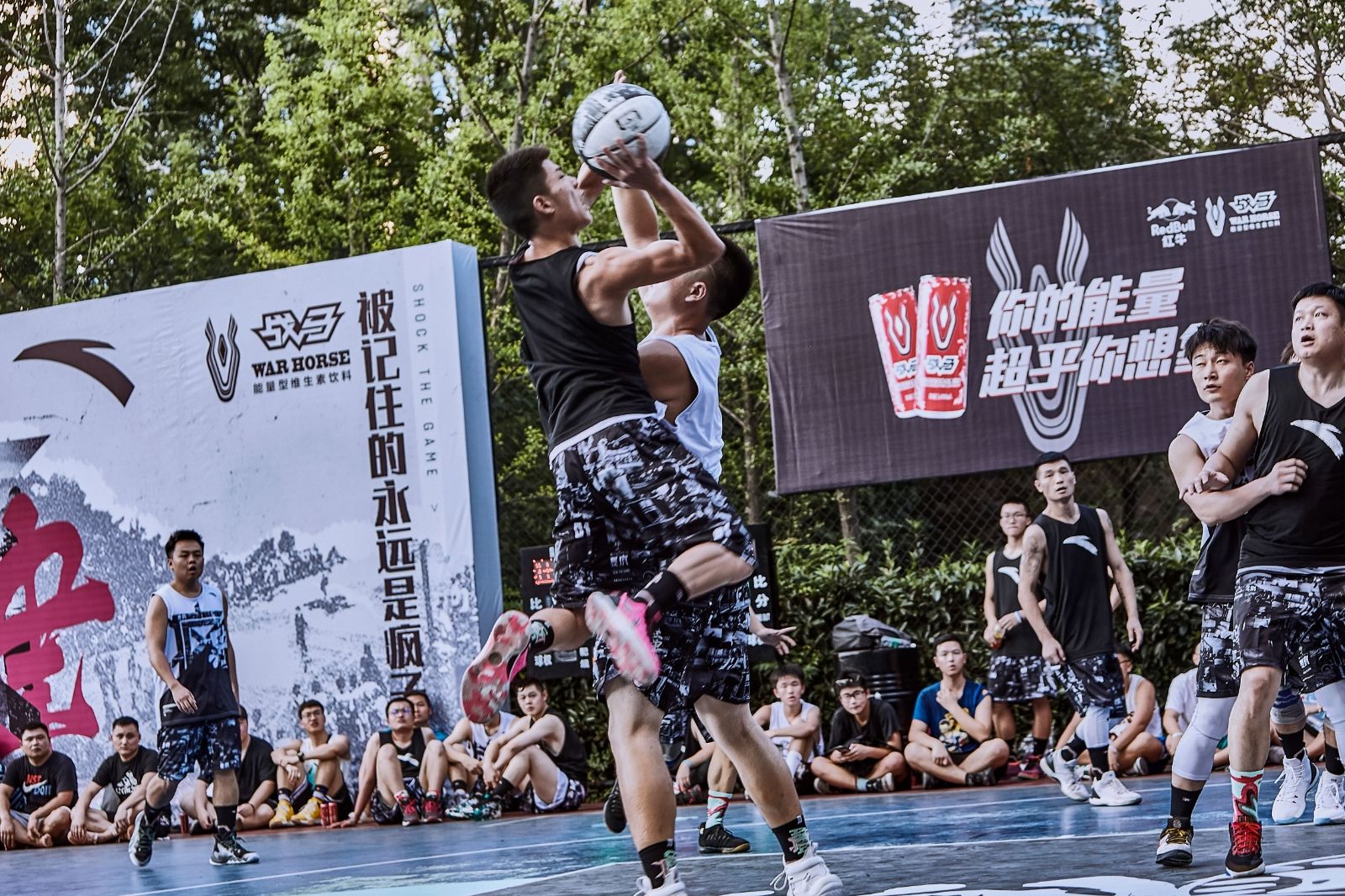 湖南FUN88体育管理有限公司