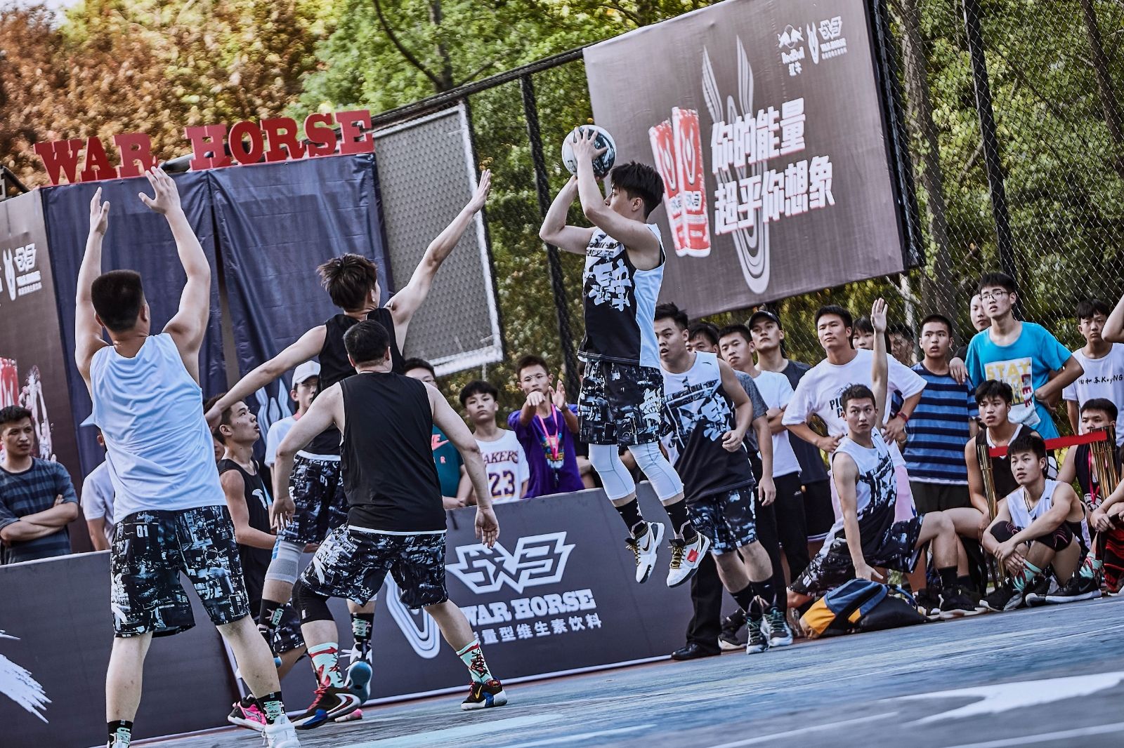 湖南FUN88体育管理有限公司