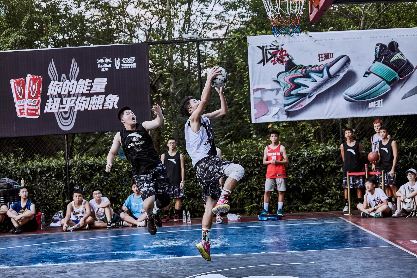 湖南FUN88体育管理有限公司