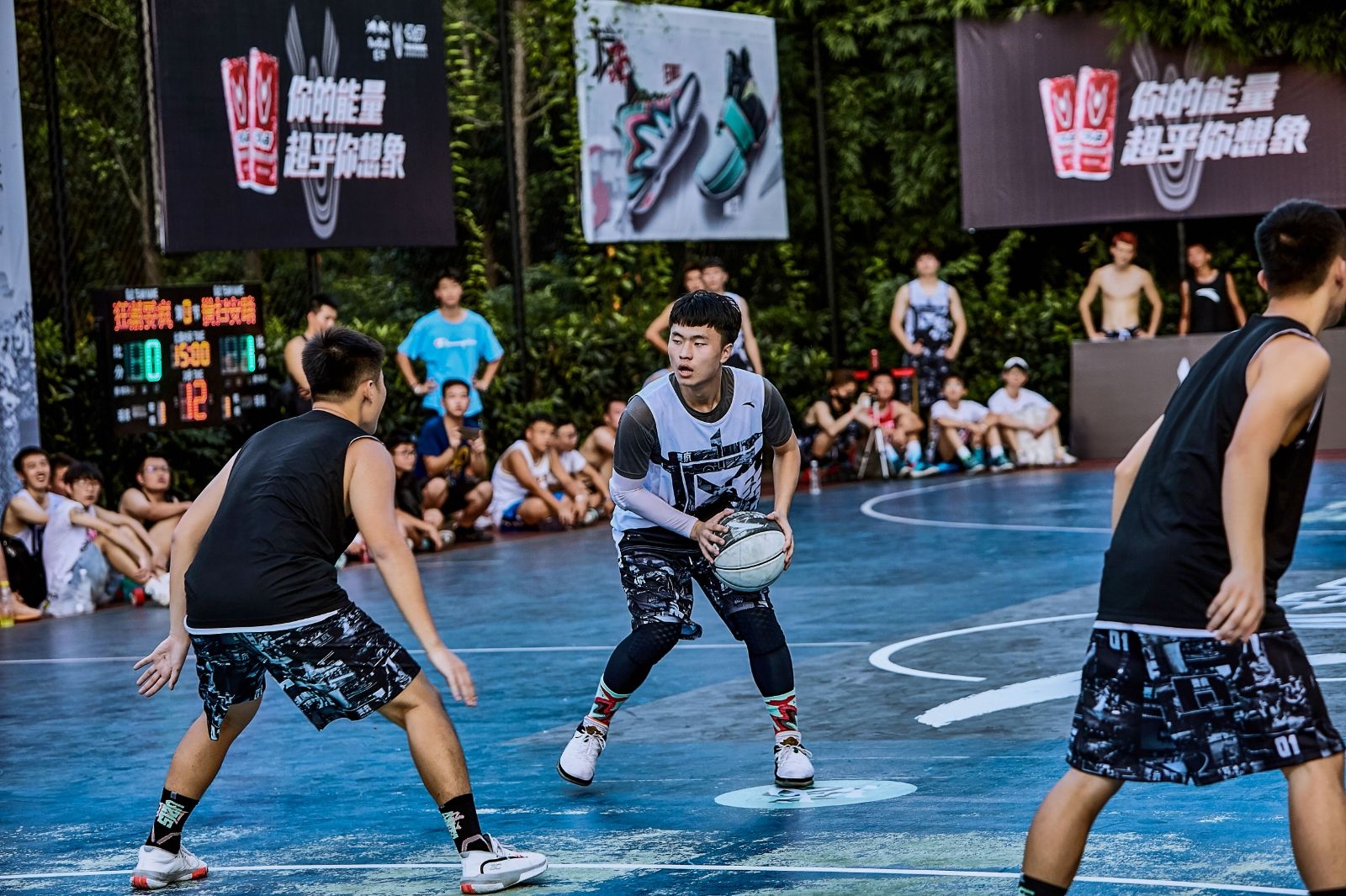 湖南FUN88体育管理有限公司