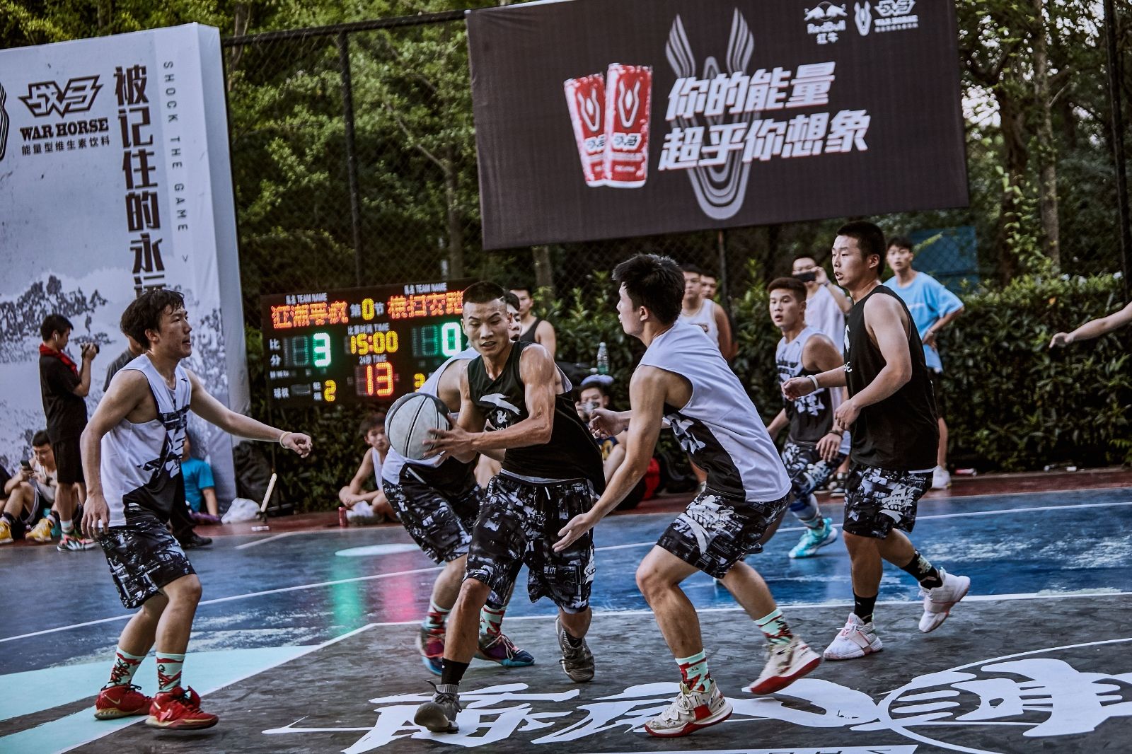 湖南FUN88体育管理有限公司