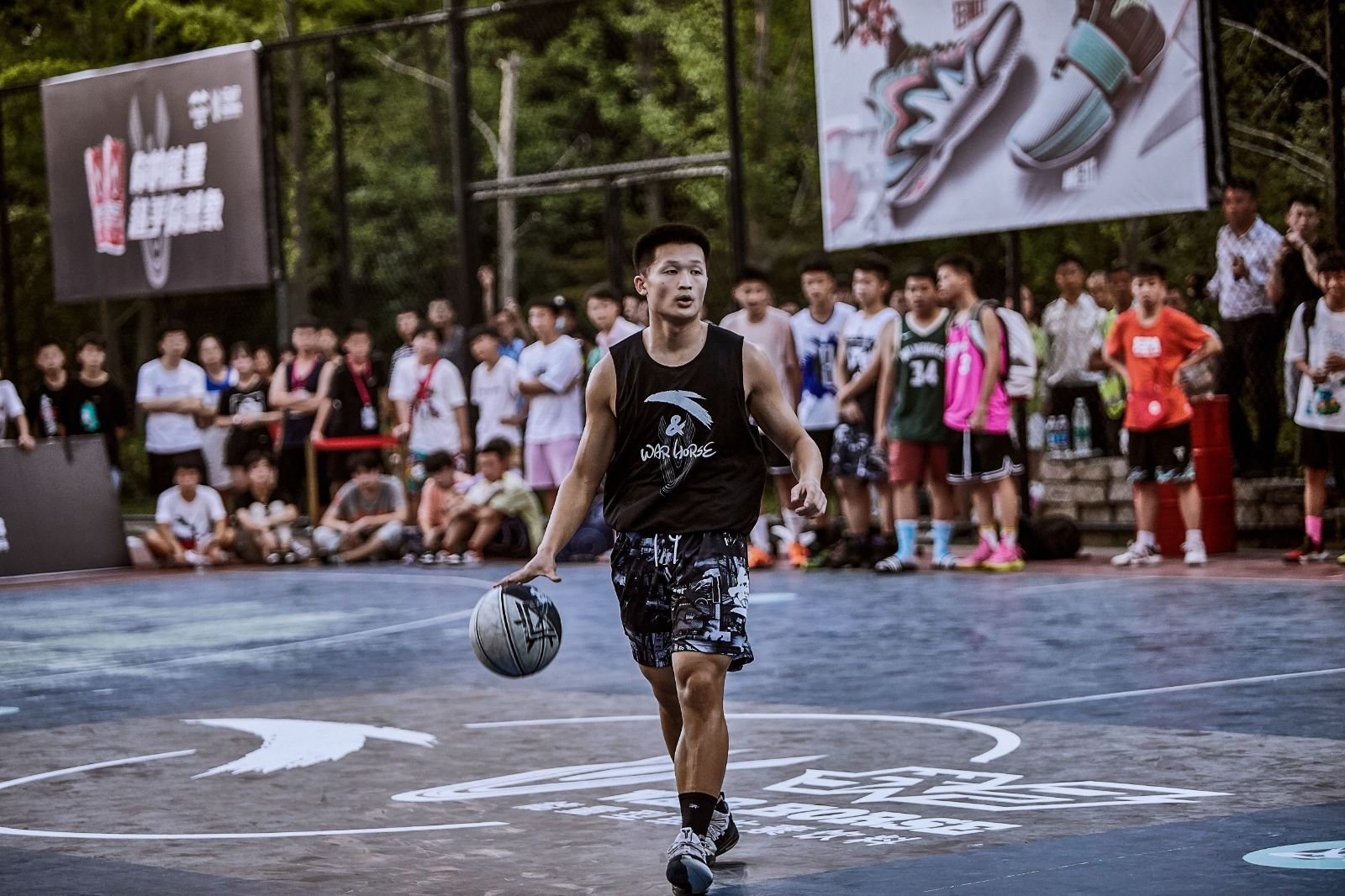 湖南FUN88体育管理有限公司