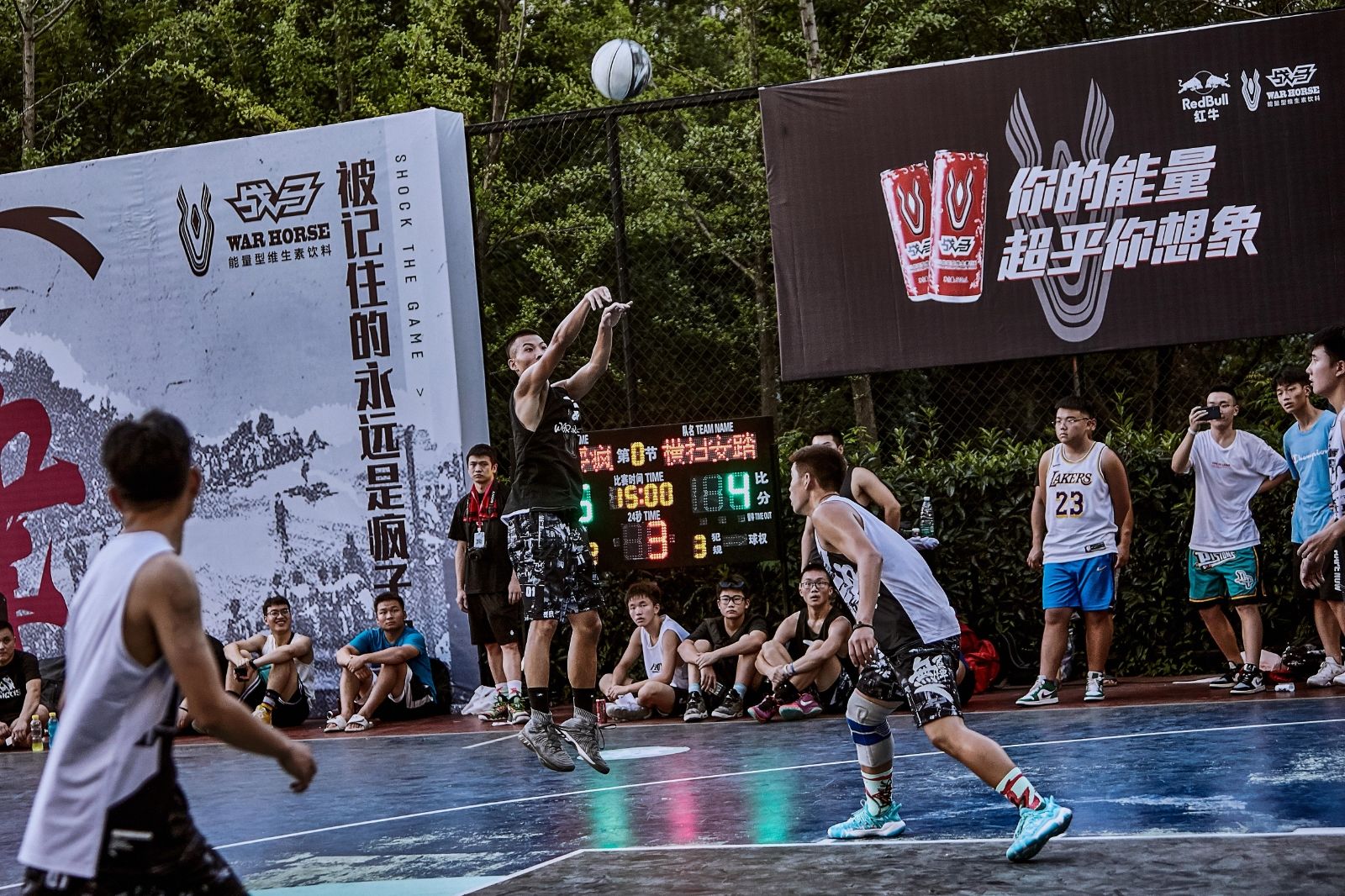 湖南FUN88体育管理有限公司