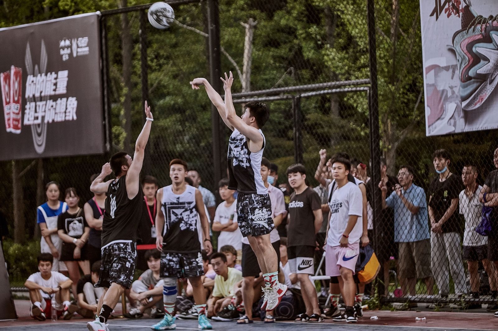 湖南FUN88体育管理有限公司