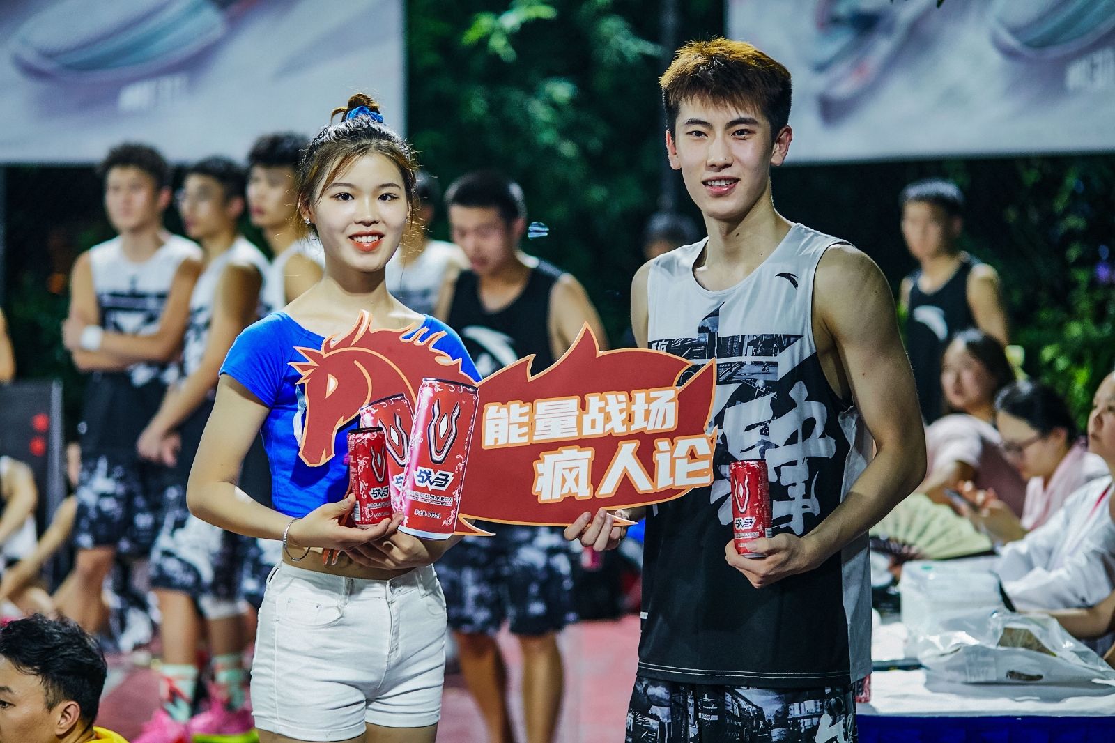 湖南FUN88体育管理有限公司