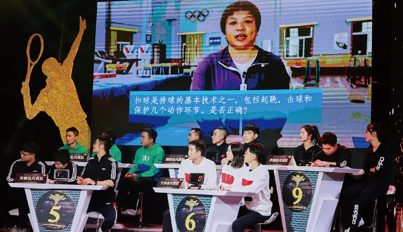 湖南FUN88体育管理有限公司