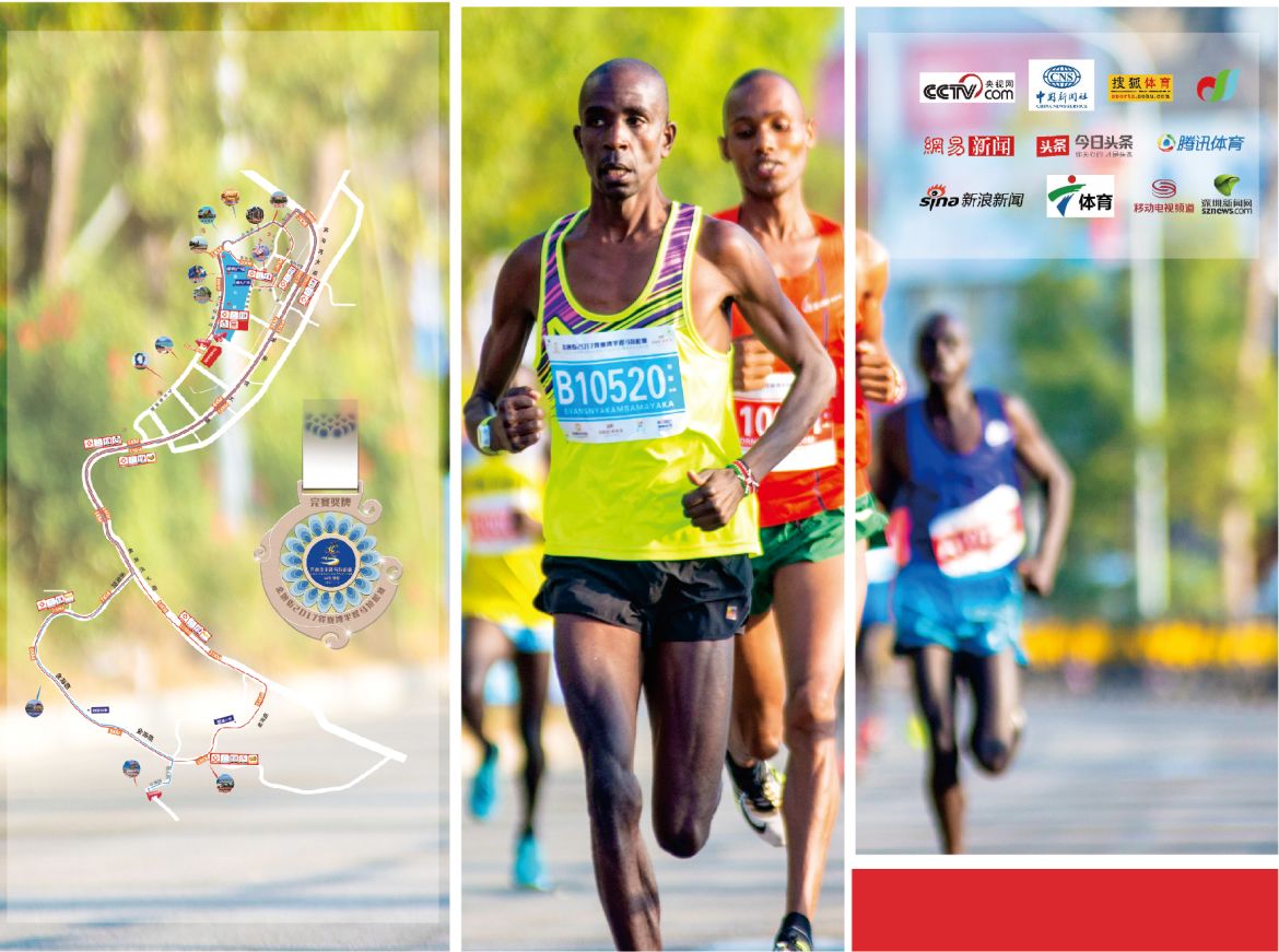 湖南FUN88体育管理有限公司