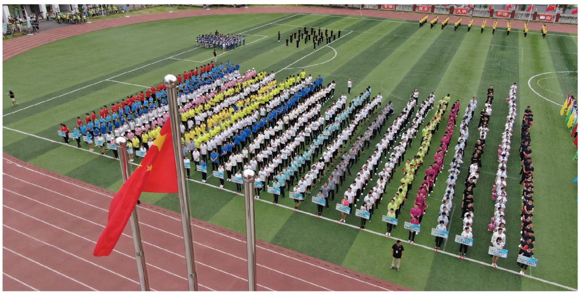 湖南FUN88体育管理有限公司