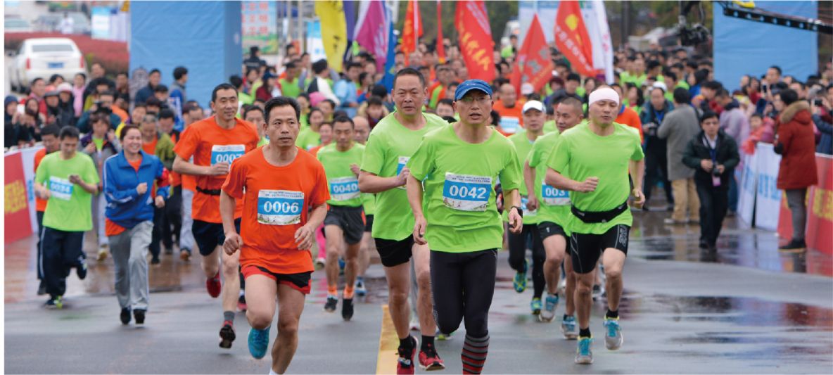 湖南FUN88体育管理有限公司