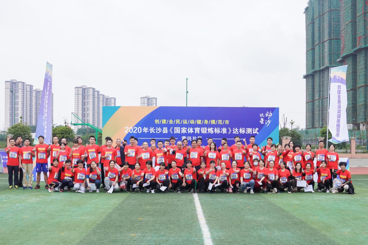 湖南FUN88体育管理有限公司