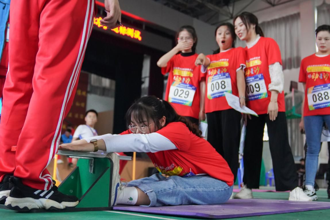 湖南FUN88体育管理有限公司