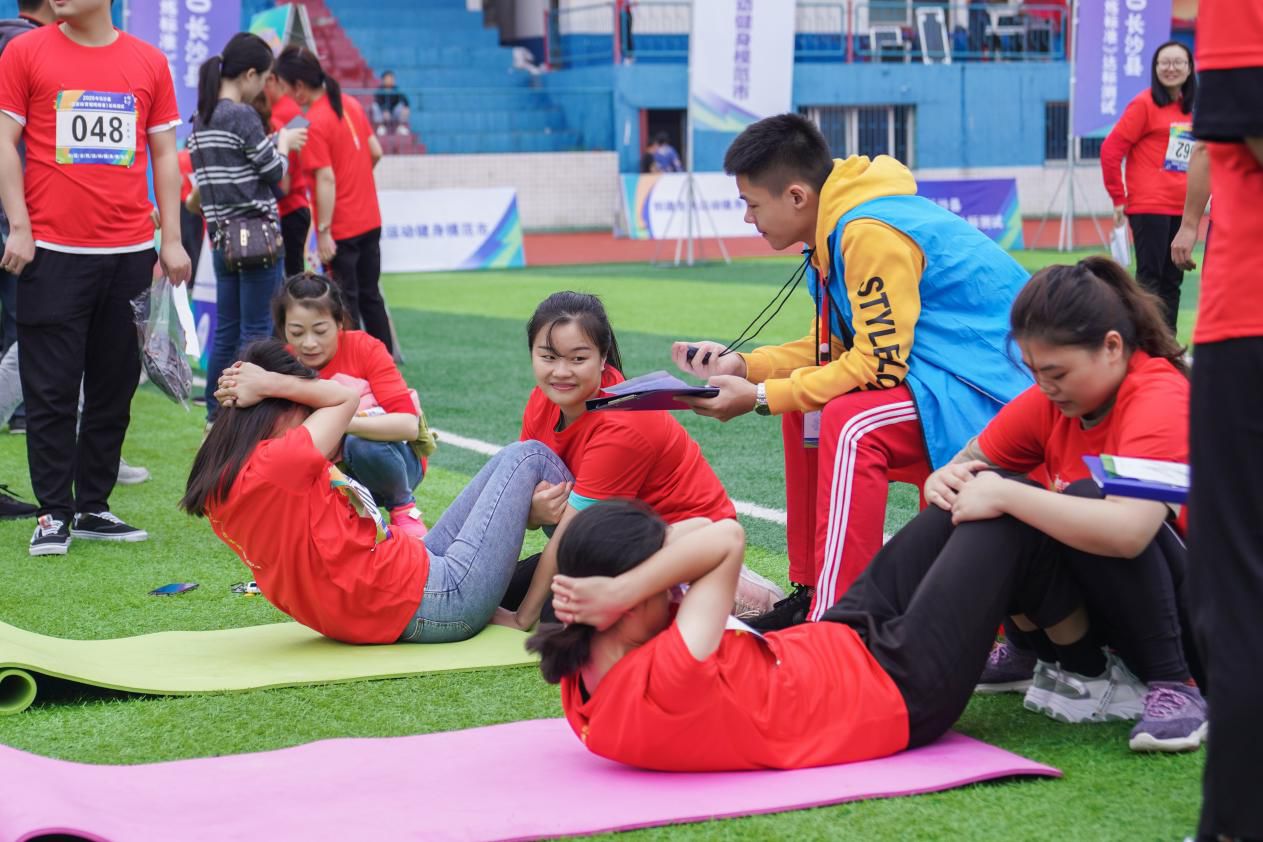 湖南FUN88体育管理有限公司