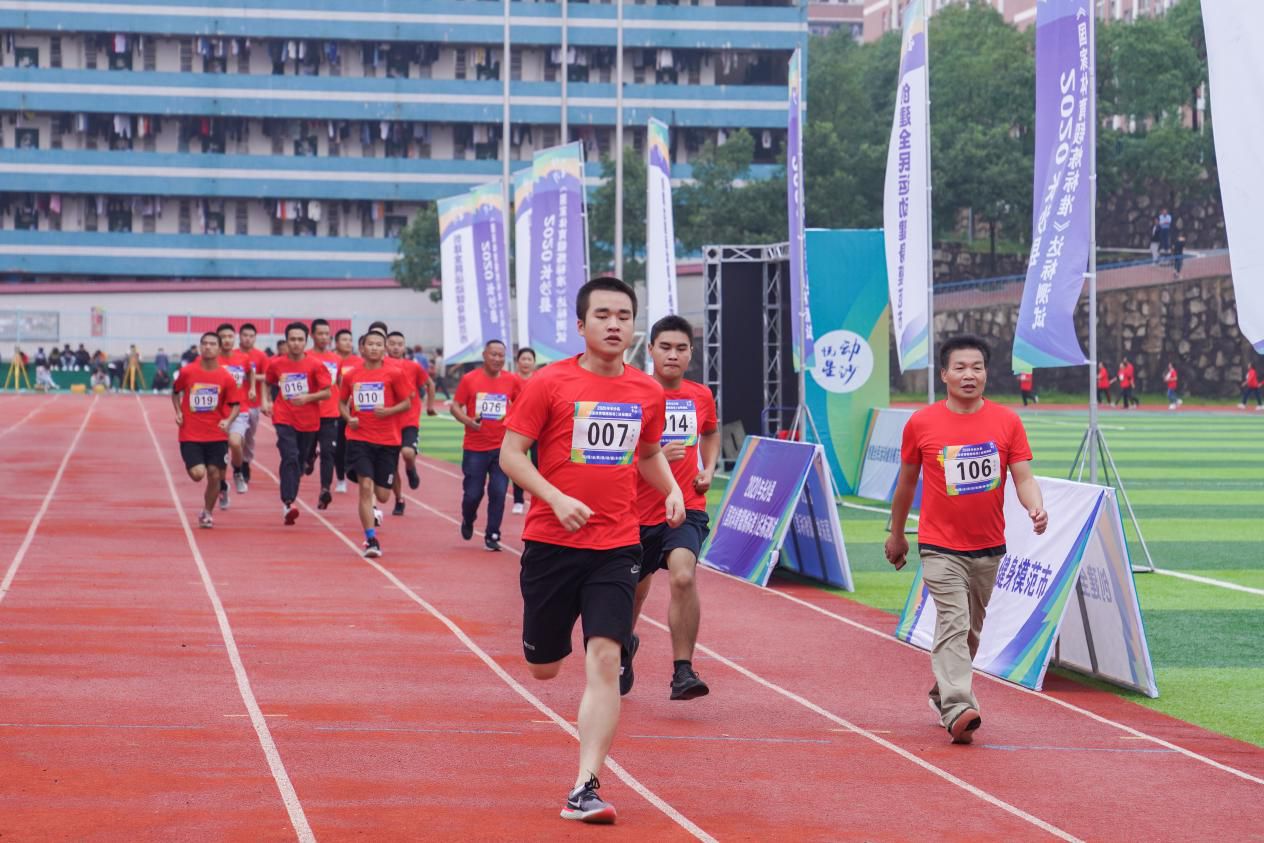 湖南FUN88体育管理有限公司