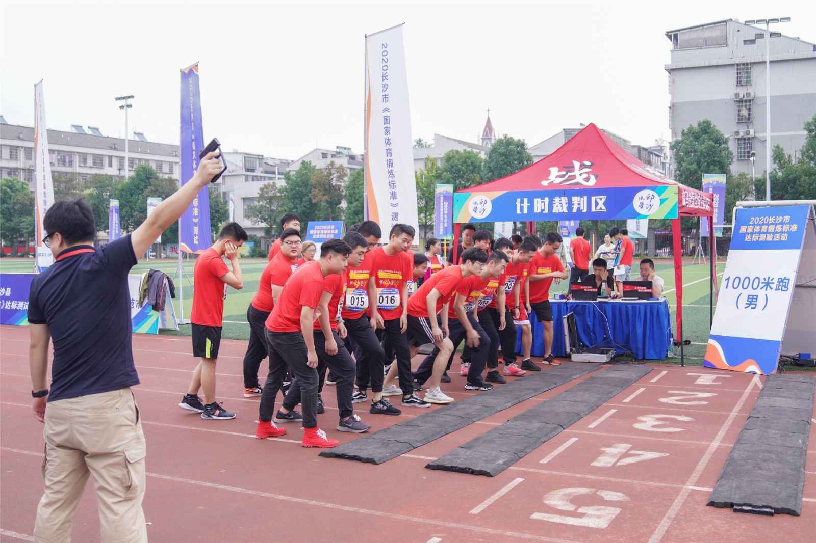 湖南FUN88体育管理有限公司