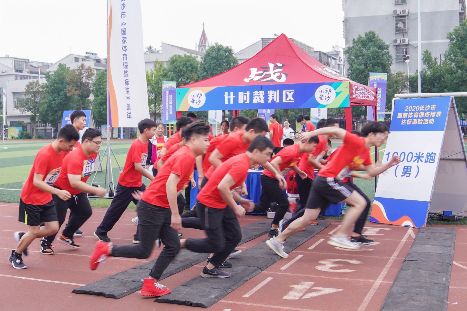 湖南FUN88体育管理有限公司