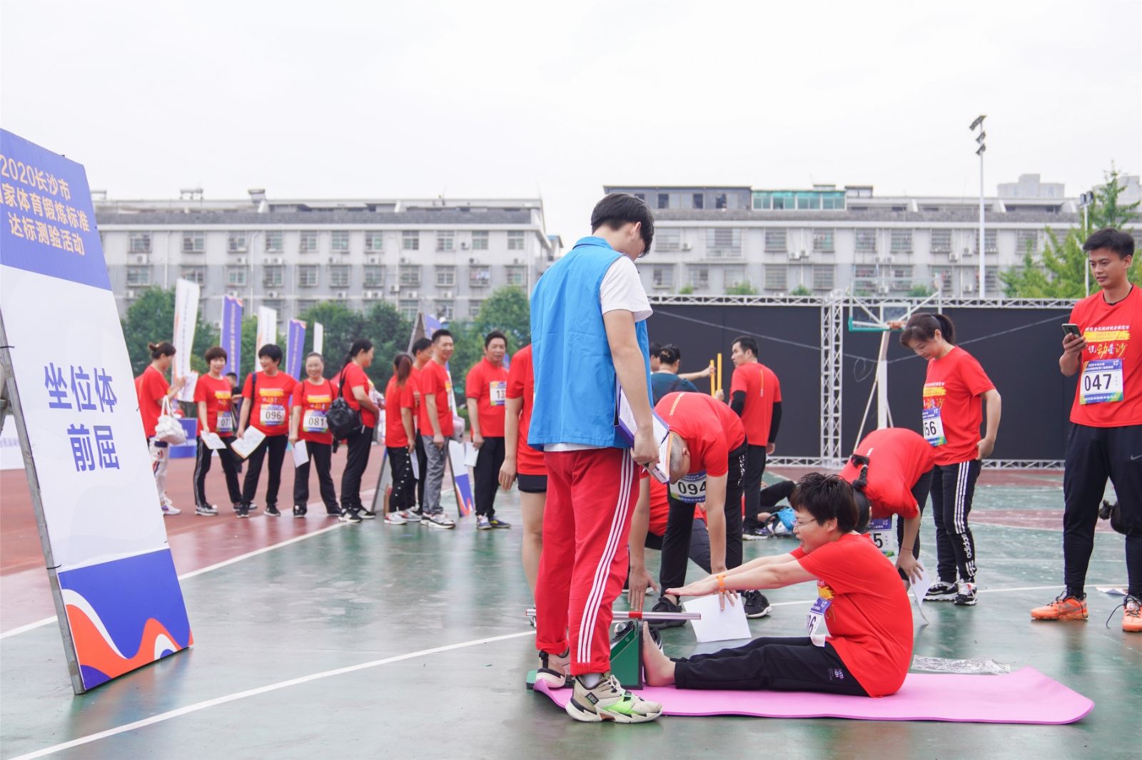 湖南FUN88体育管理有限公司