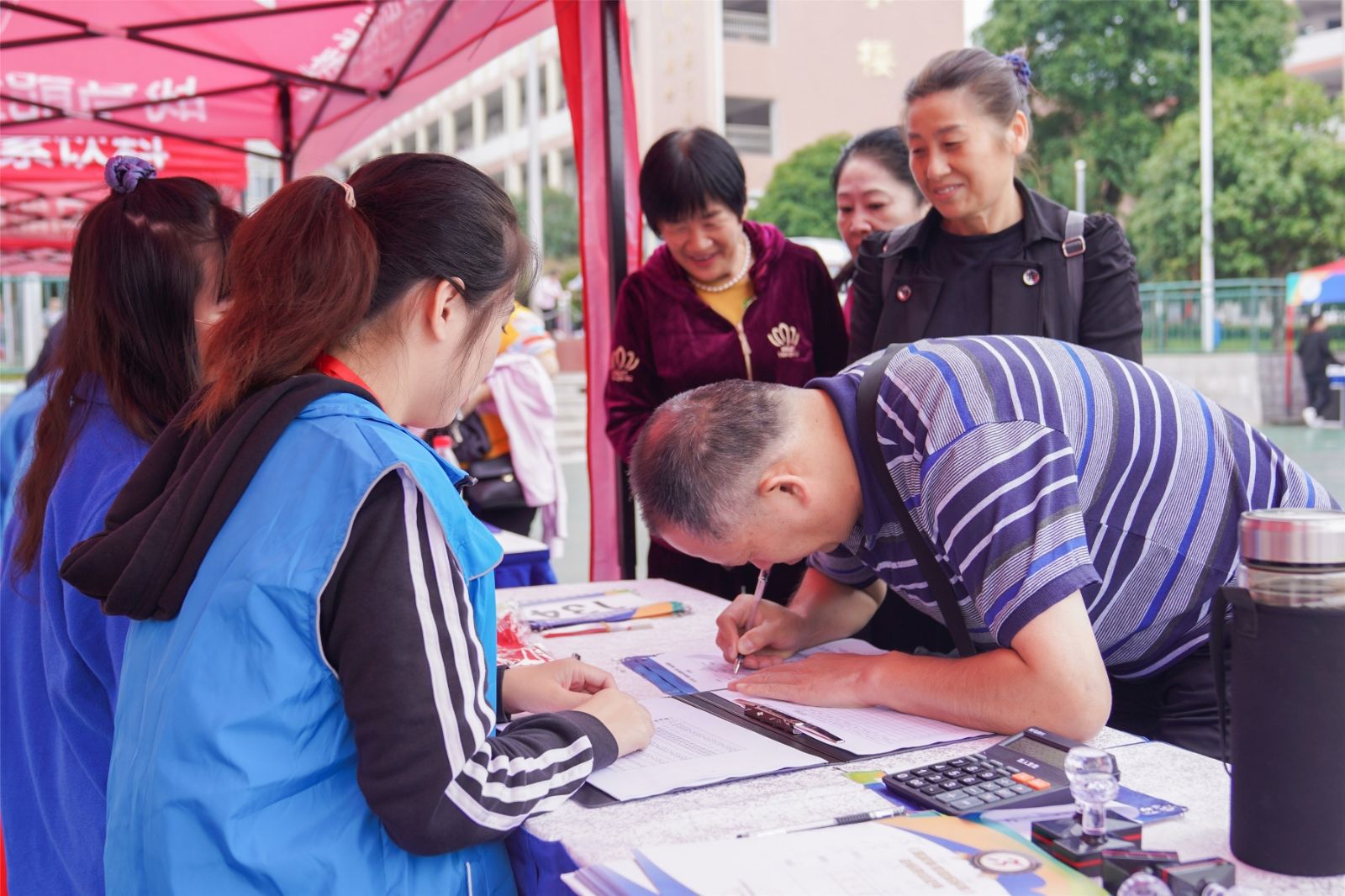 湖南FUN88体育管理有限公司