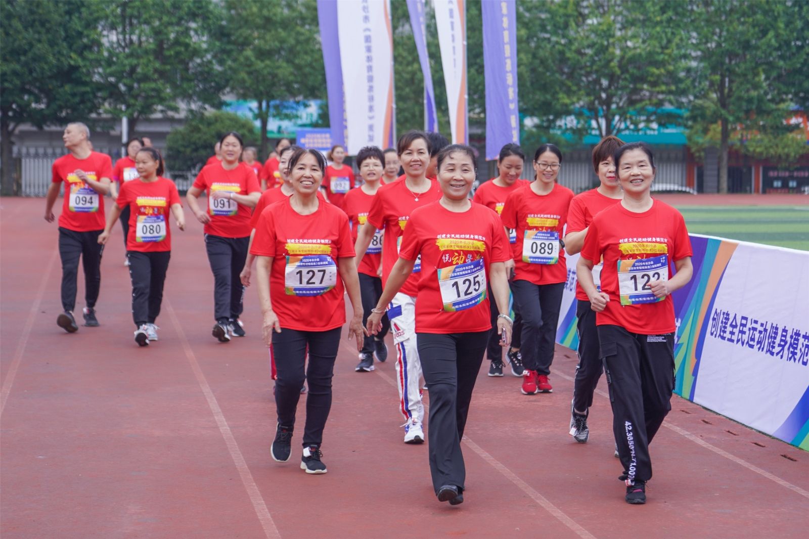 湖南FUN88体育管理有限公司