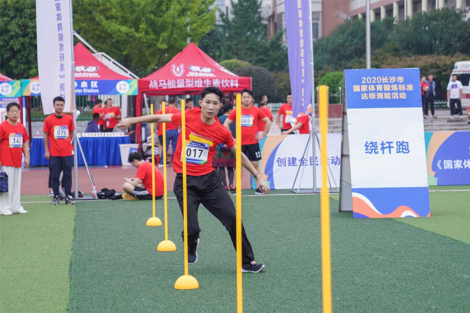 湖南FUN88体育管理有限公司