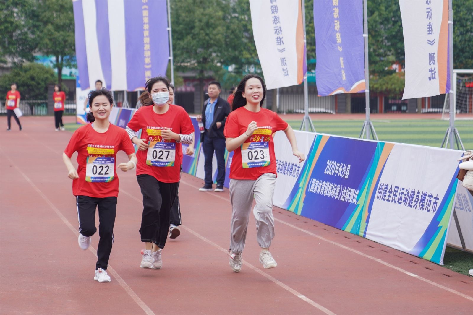 湖南FUN88体育管理有限公司