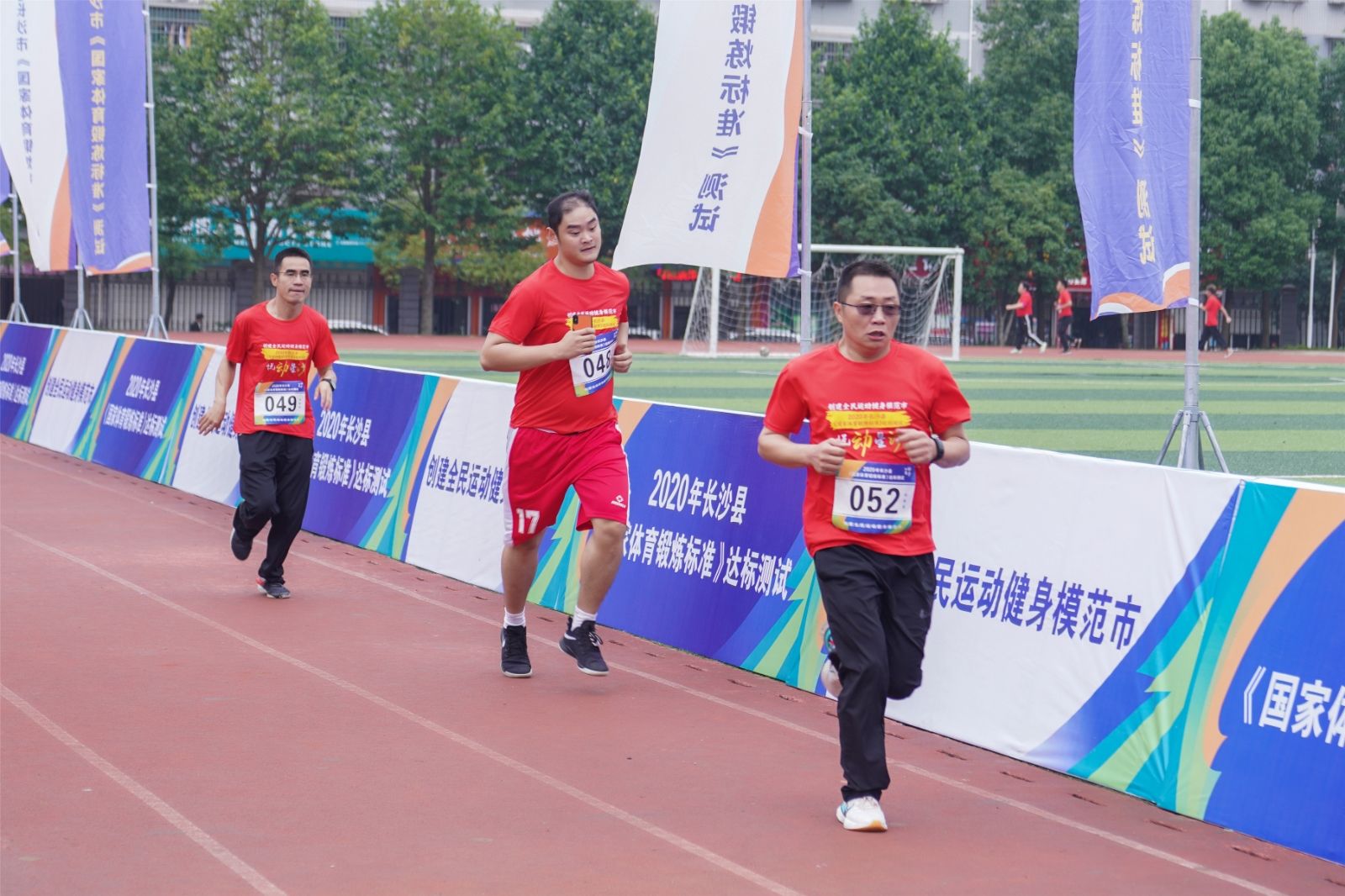 湖南FUN88体育管理有限公司