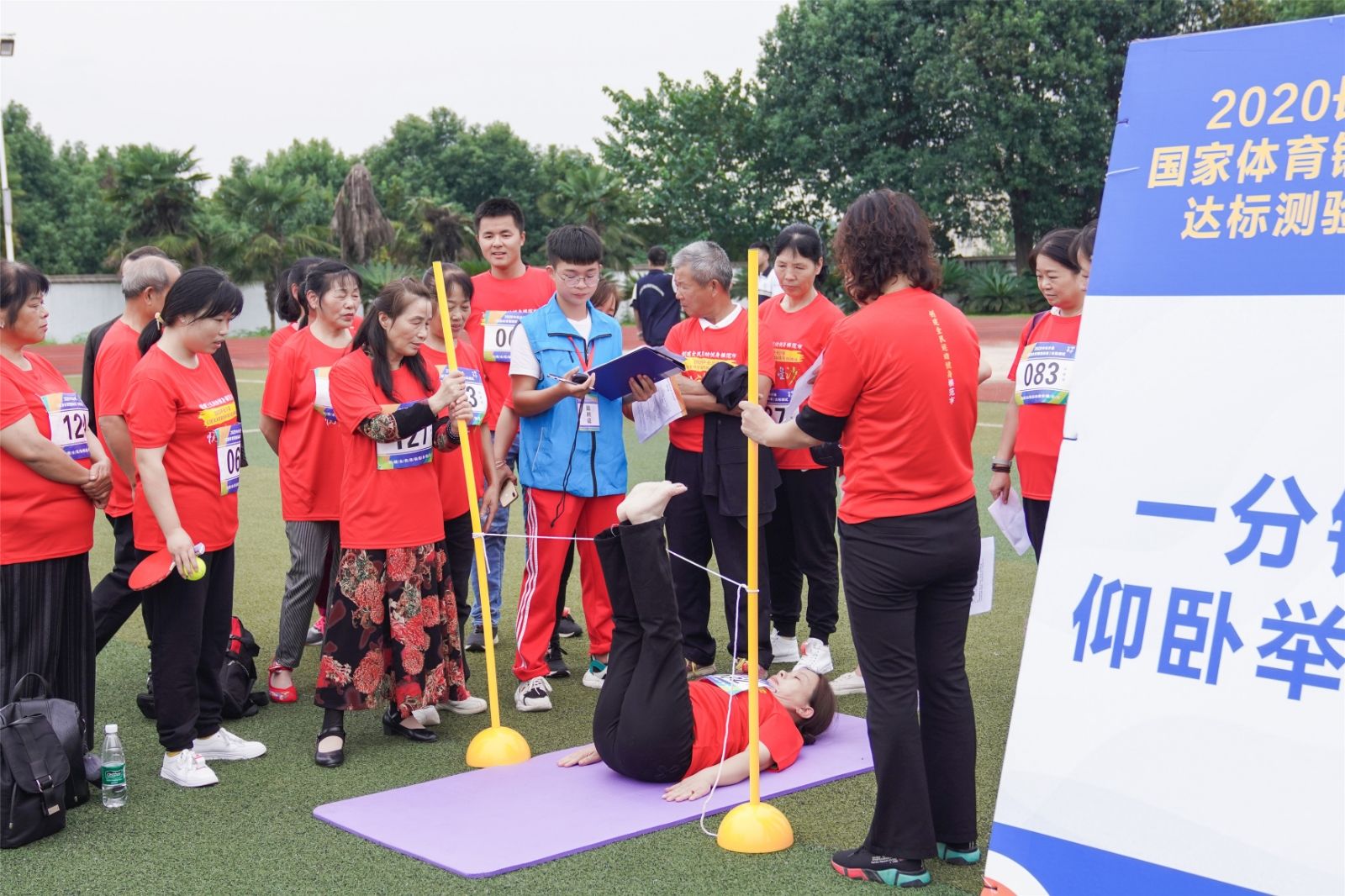 湖南FUN88体育管理有限公司