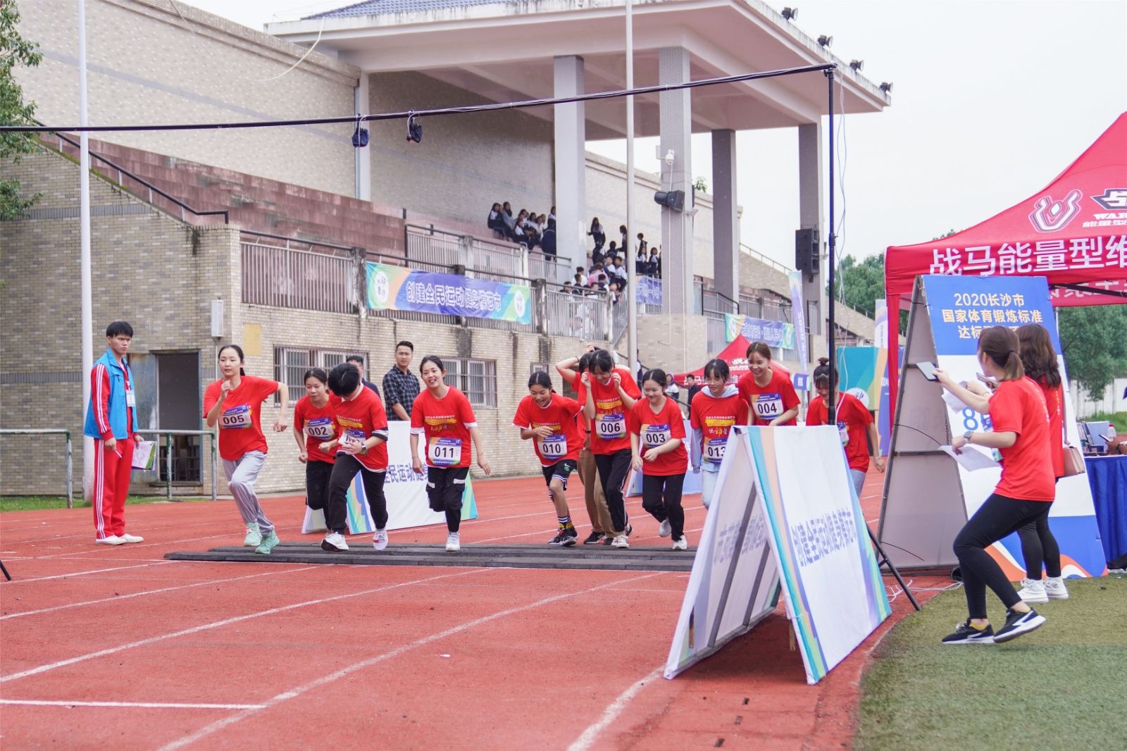 湖南FUN88体育管理有限公司