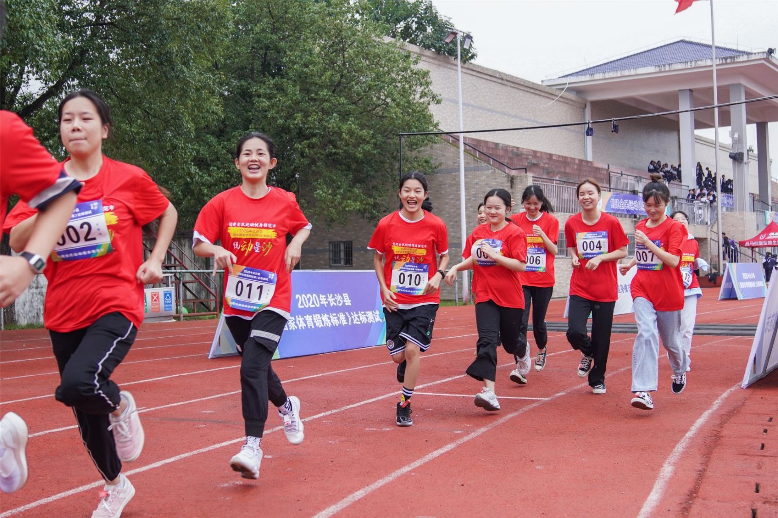 湖南FUN88体育管理有限公司