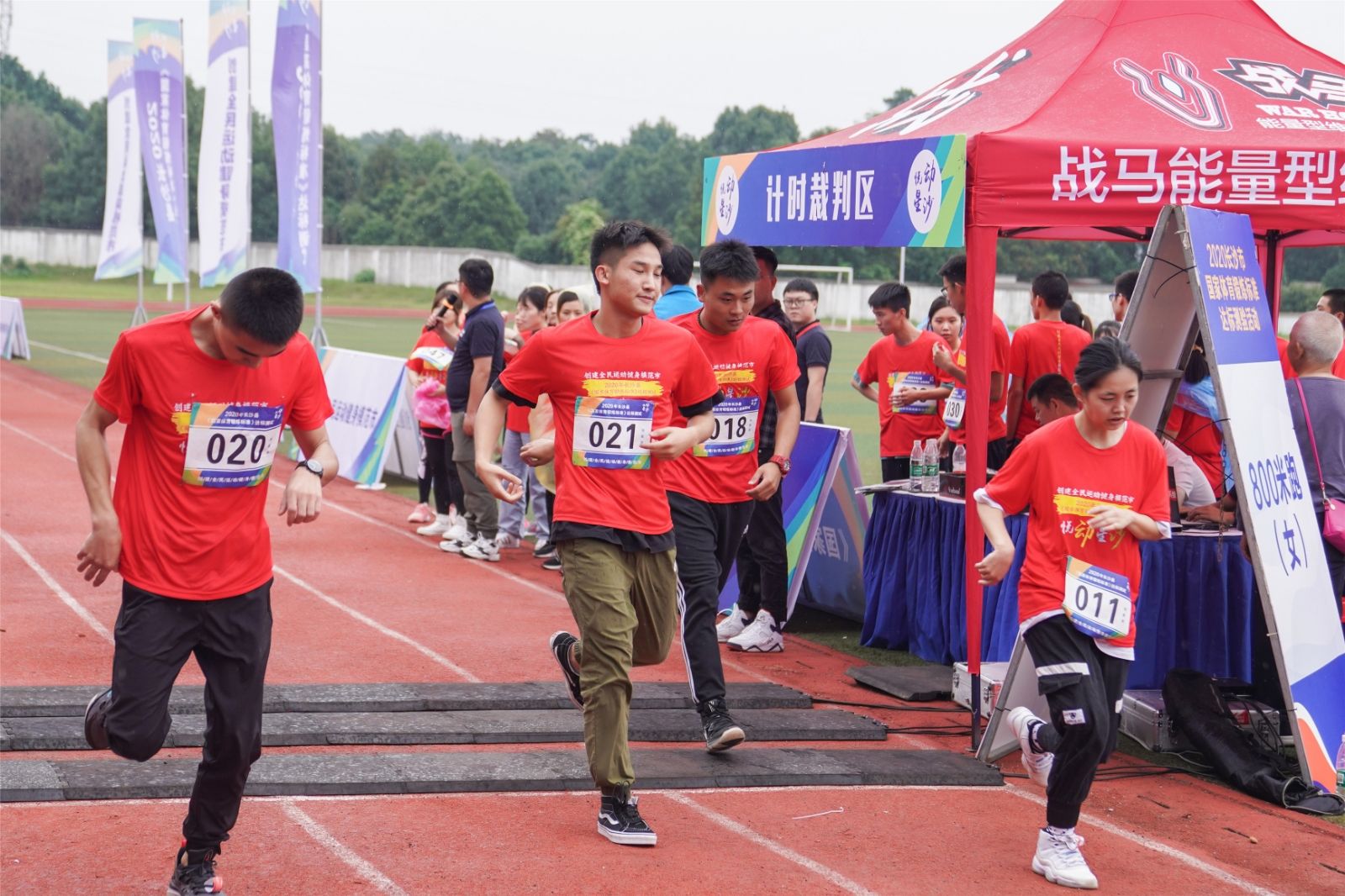 湖南FUN88体育管理有限公司