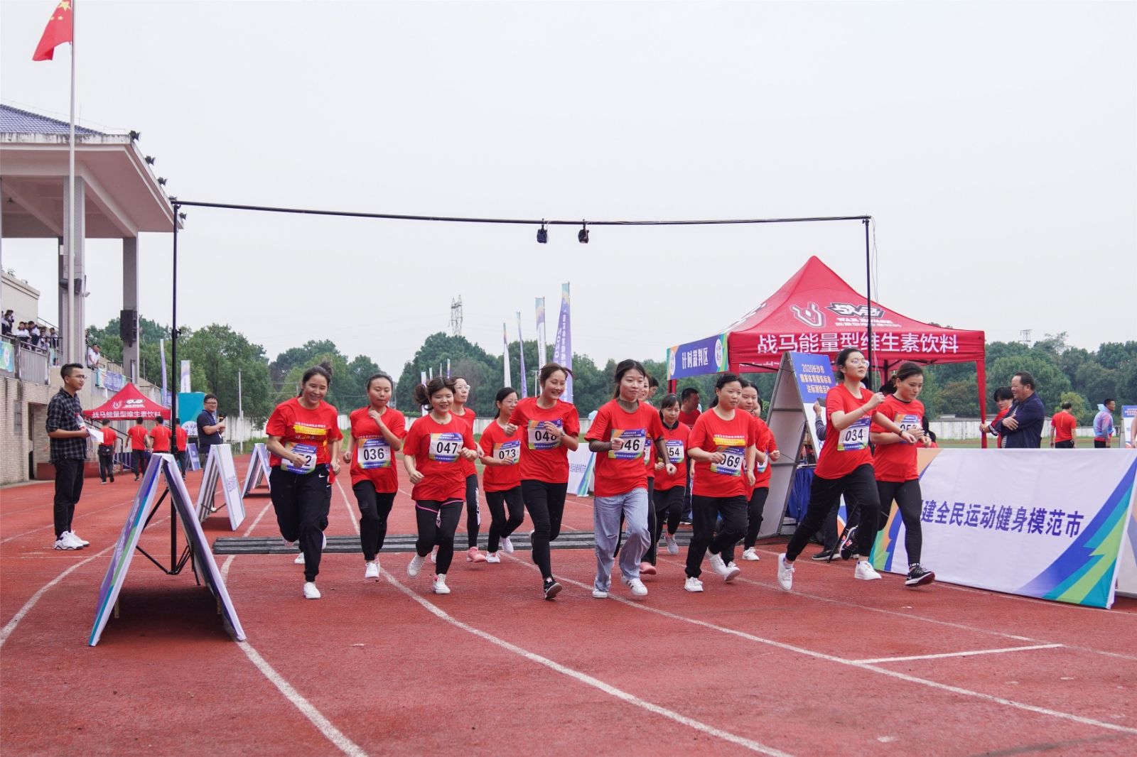 湖南FUN88体育管理有限公司