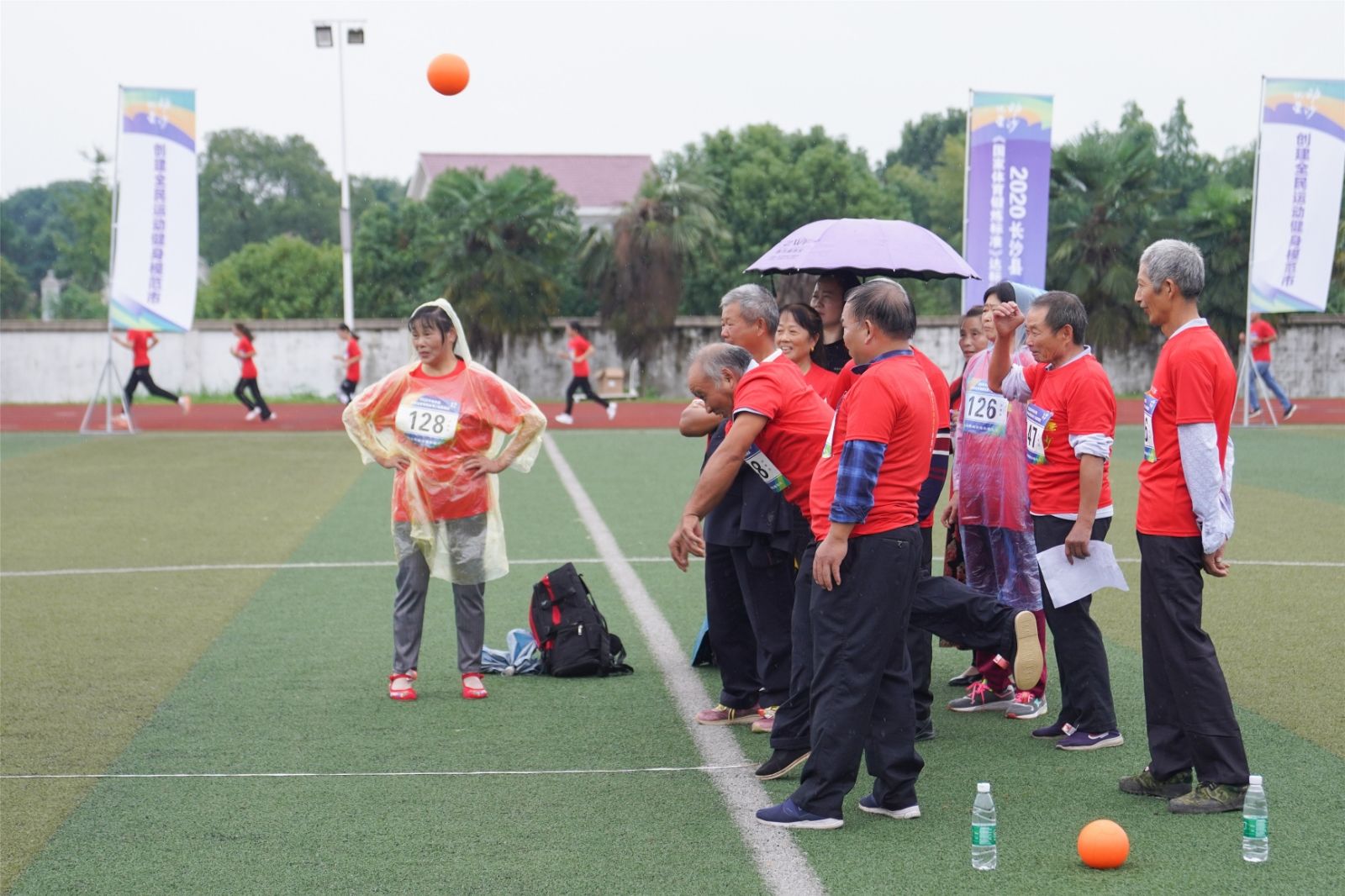 湖南FUN88体育管理有限公司