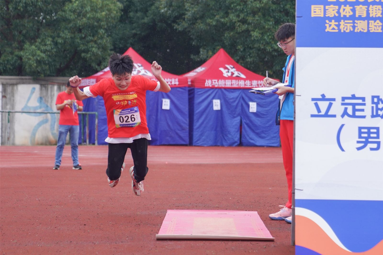 湖南FUN88体育管理有限公司