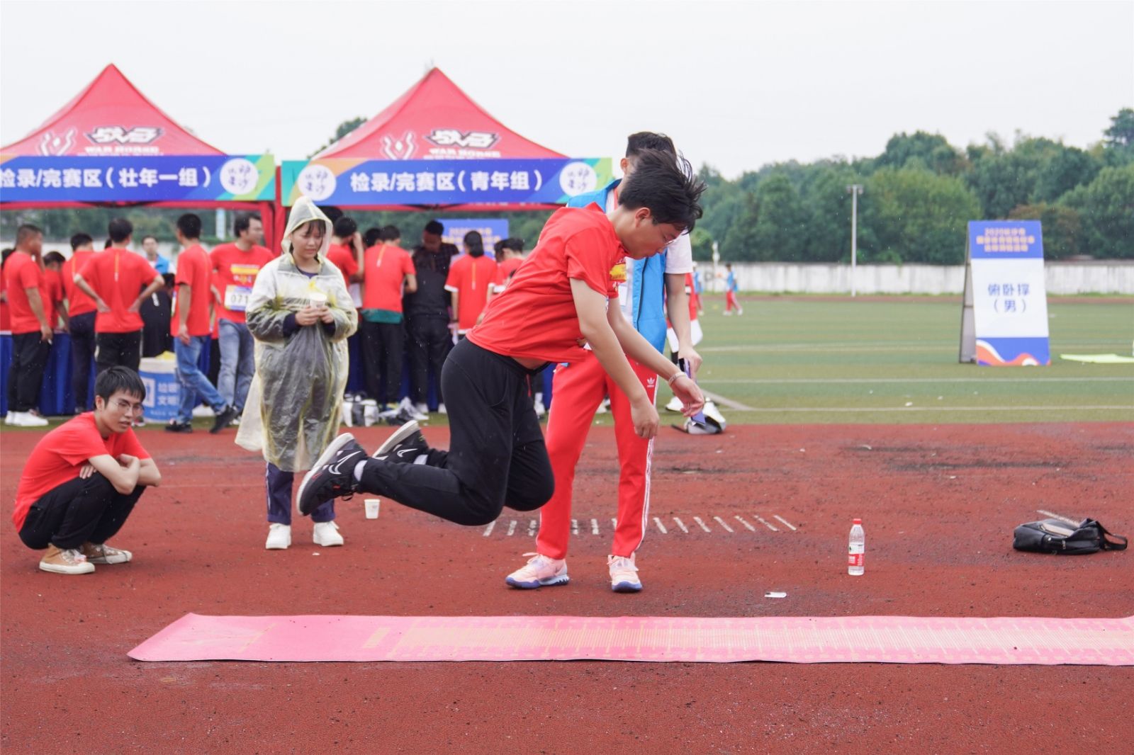 湖南FUN88体育管理有限公司