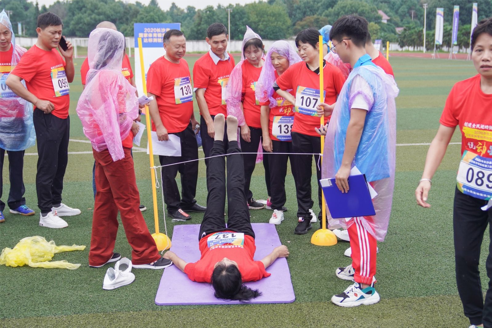 湖南FUN88体育管理有限公司