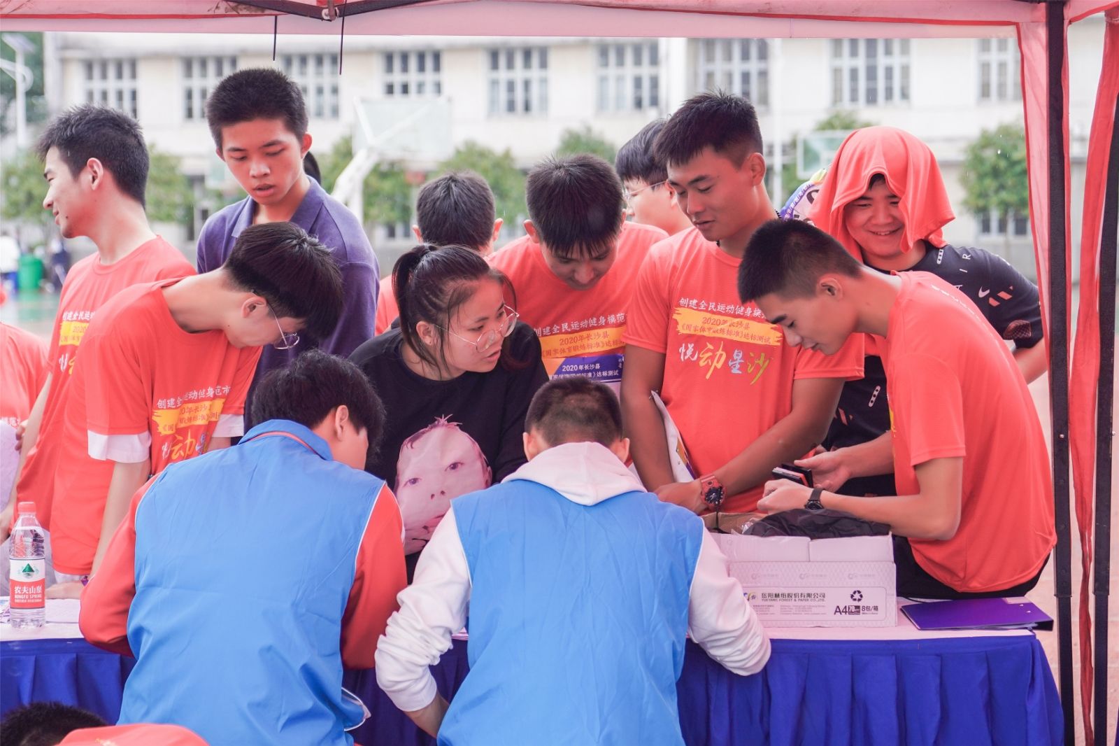 湖南FUN88体育管理有限公司