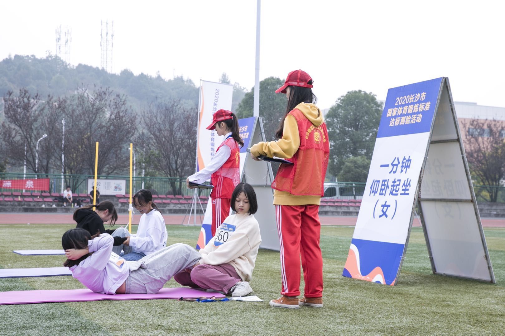 湖南FUN88体育管理有限公司