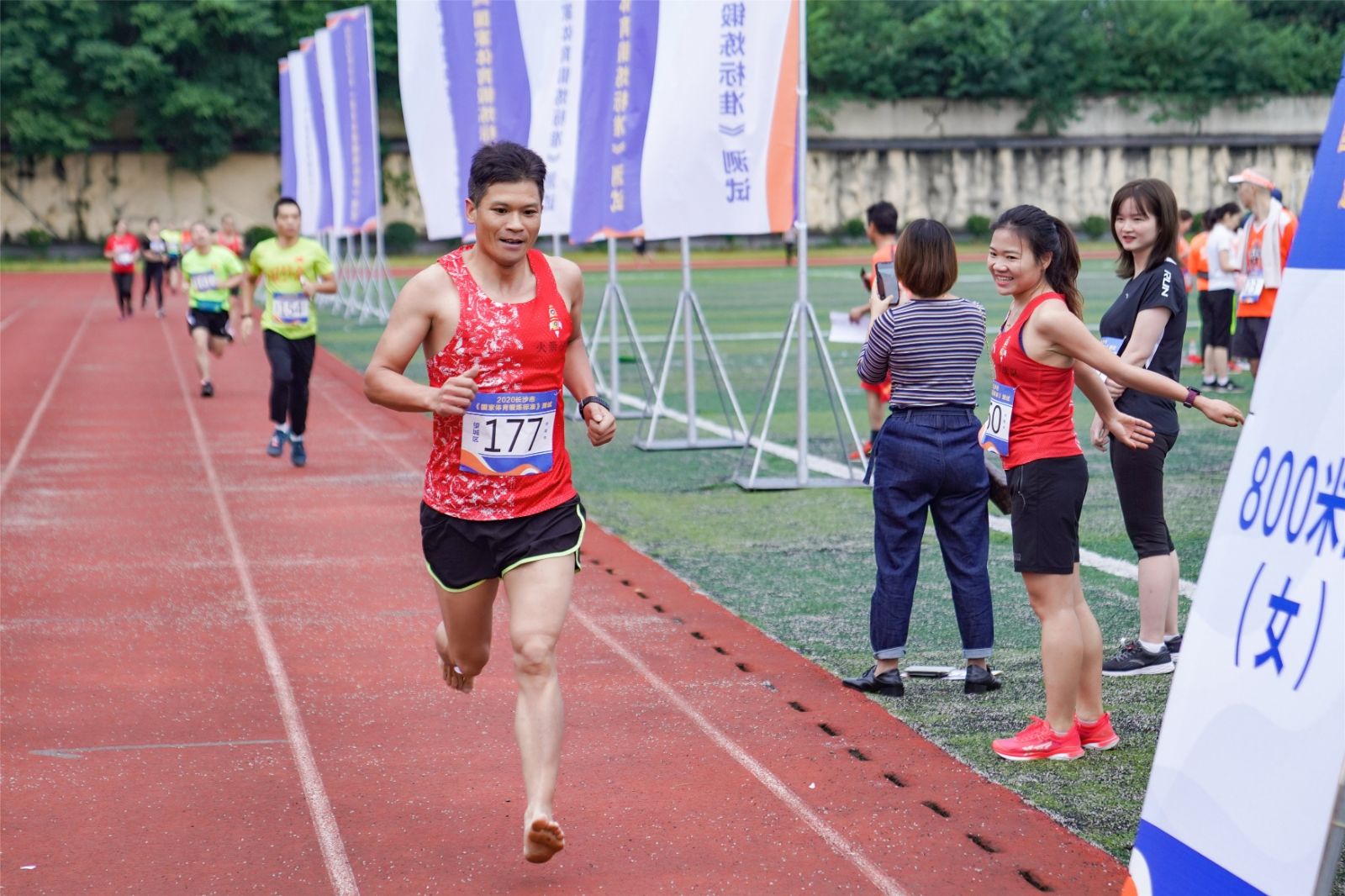 湖南FUN88体育管理有限公司