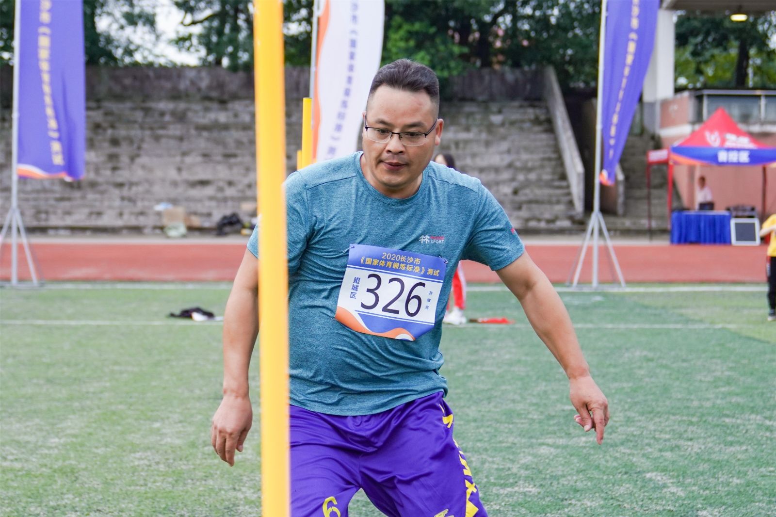 湖南FUN88体育管理有限公司