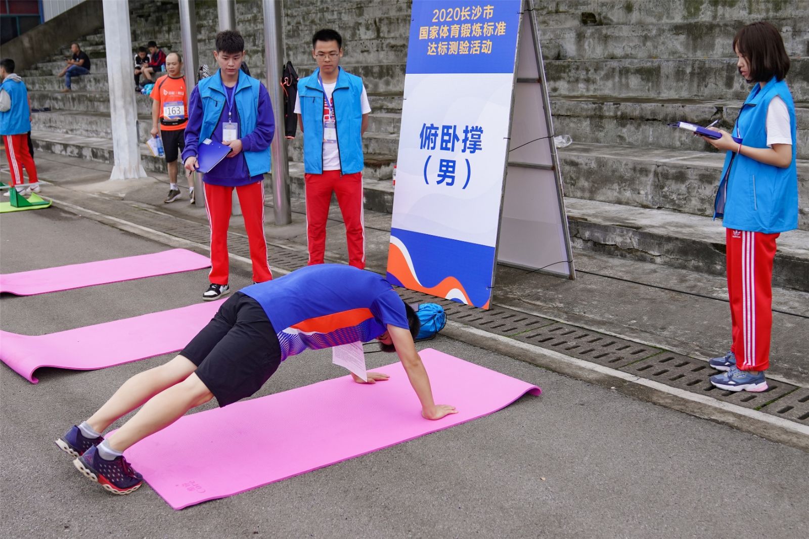 湖南FUN88体育管理有限公司