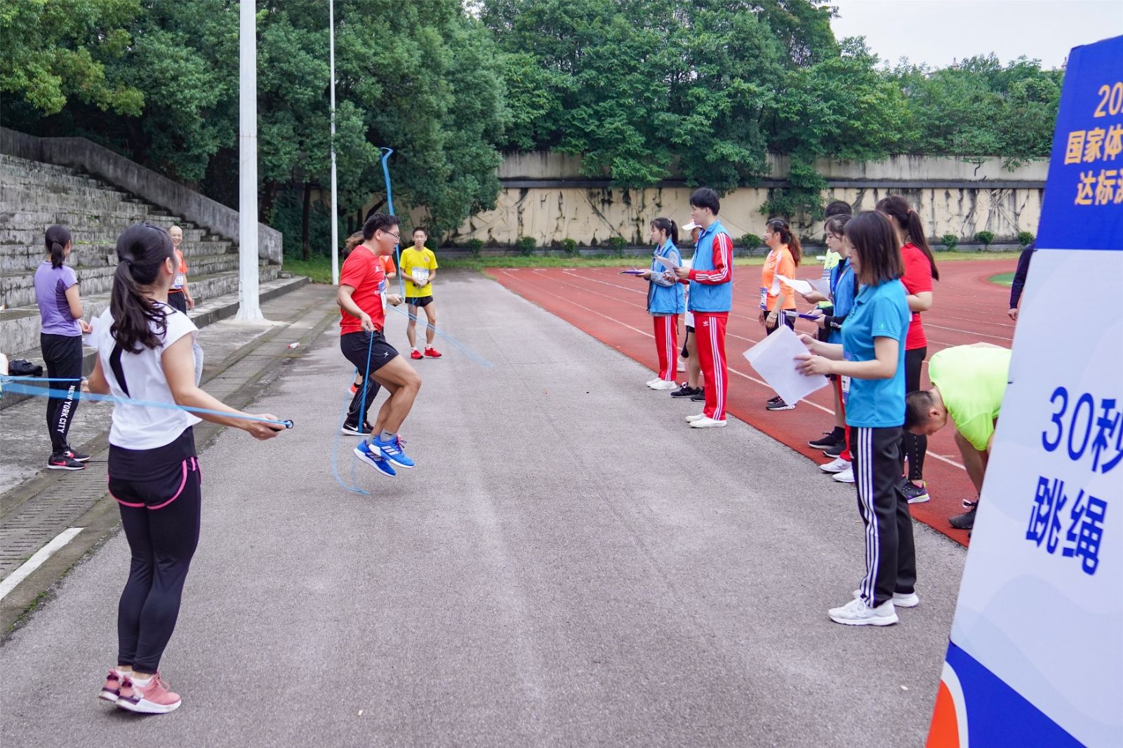 湖南FUN88体育管理有限公司