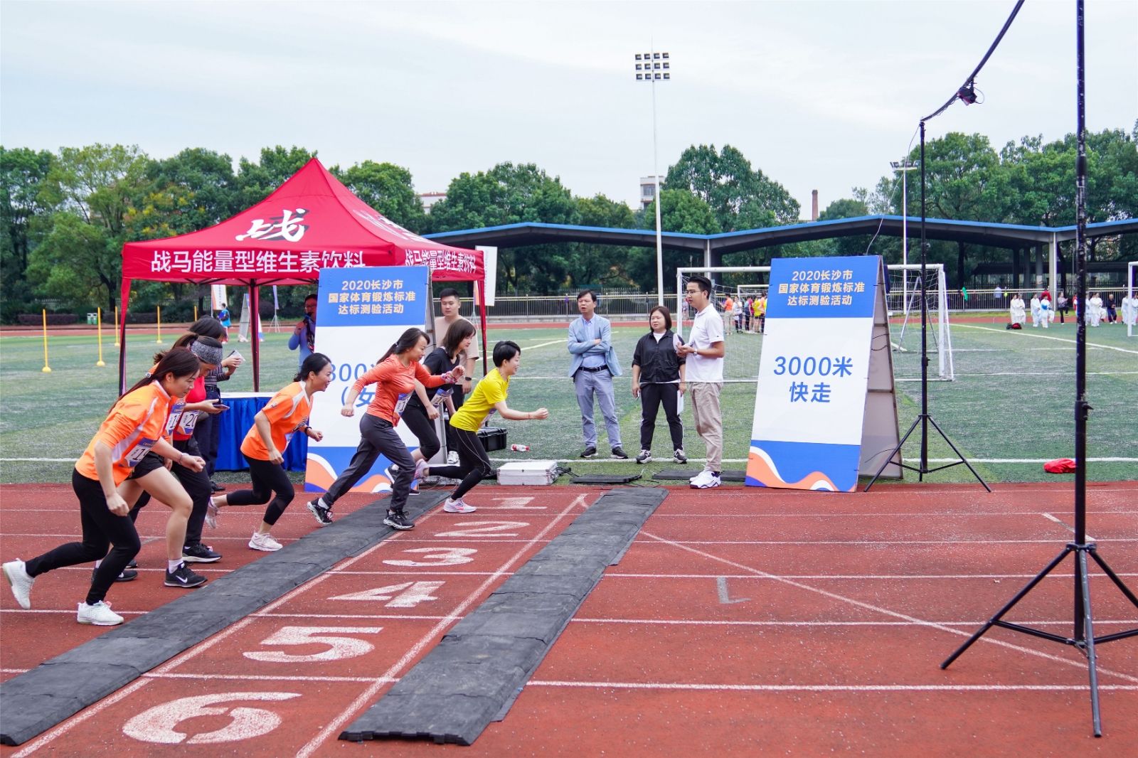 湖南FUN88体育管理有限公司