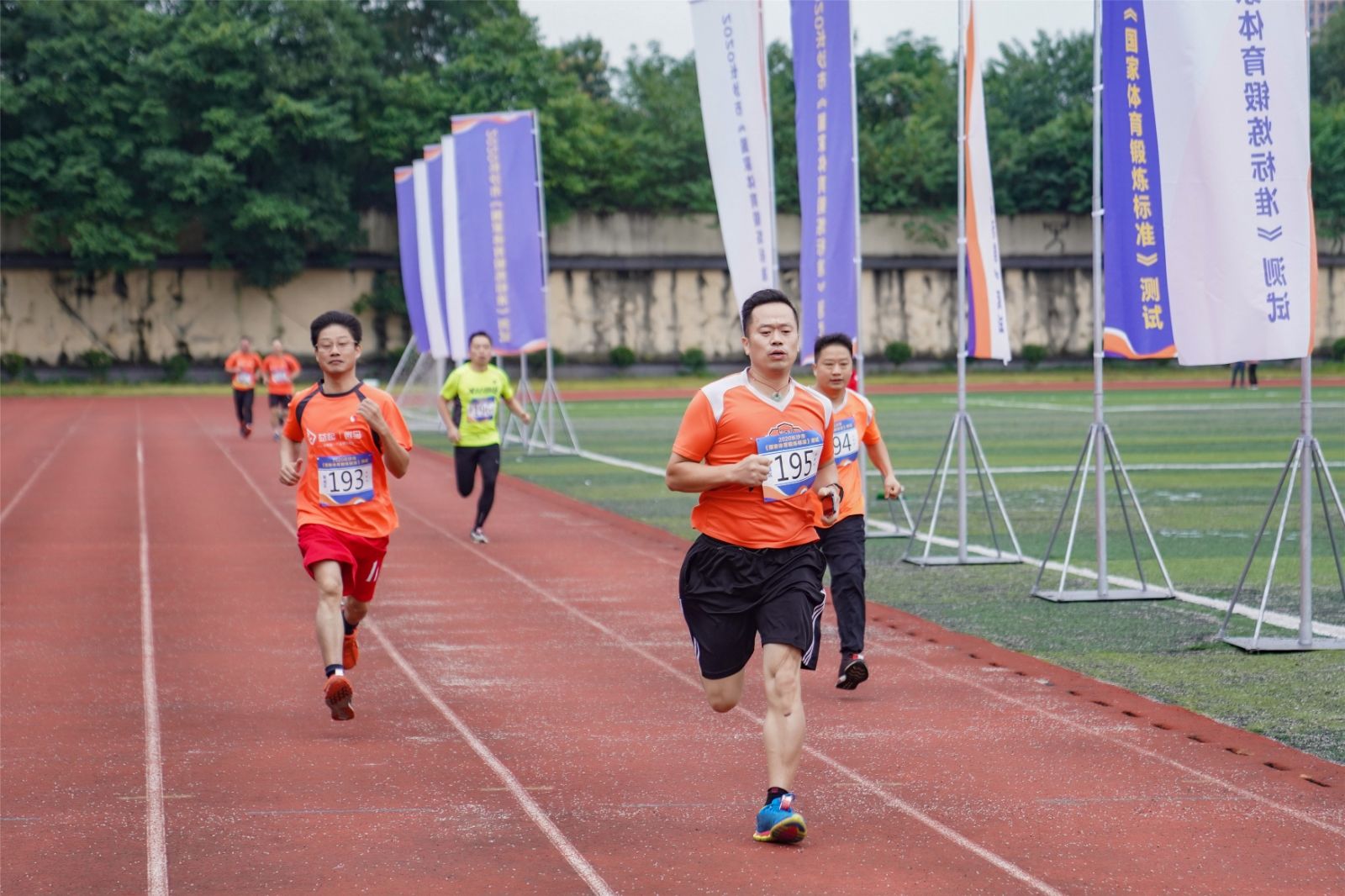 湖南FUN88体育管理有限公司